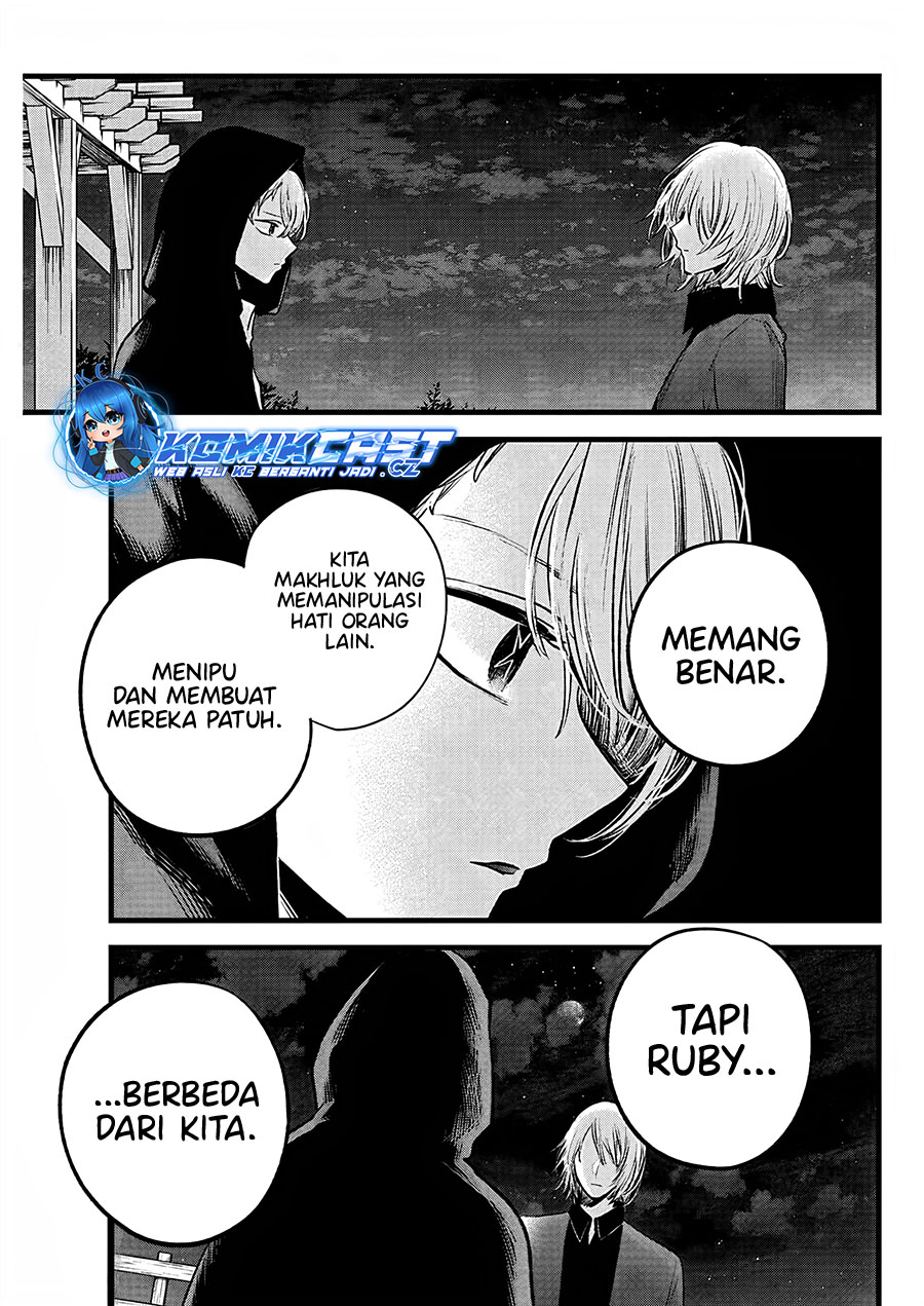 Dilarang COPAS - situs resmi www.mangacanblog.com - Komik oshi no ko 160 - chapter 160 161 Indonesia oshi no ko 160 - chapter 160 Terbaru 13|Baca Manga Komik Indonesia|Mangacan