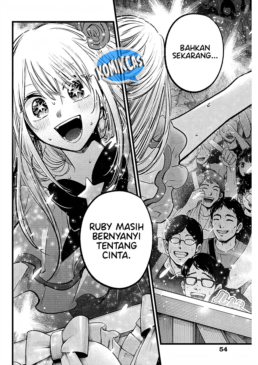 Dilarang COPAS - situs resmi www.mangacanblog.com - Komik oshi no ko 160 - chapter 160 161 Indonesia oshi no ko 160 - chapter 160 Terbaru 14|Baca Manga Komik Indonesia|Mangacan