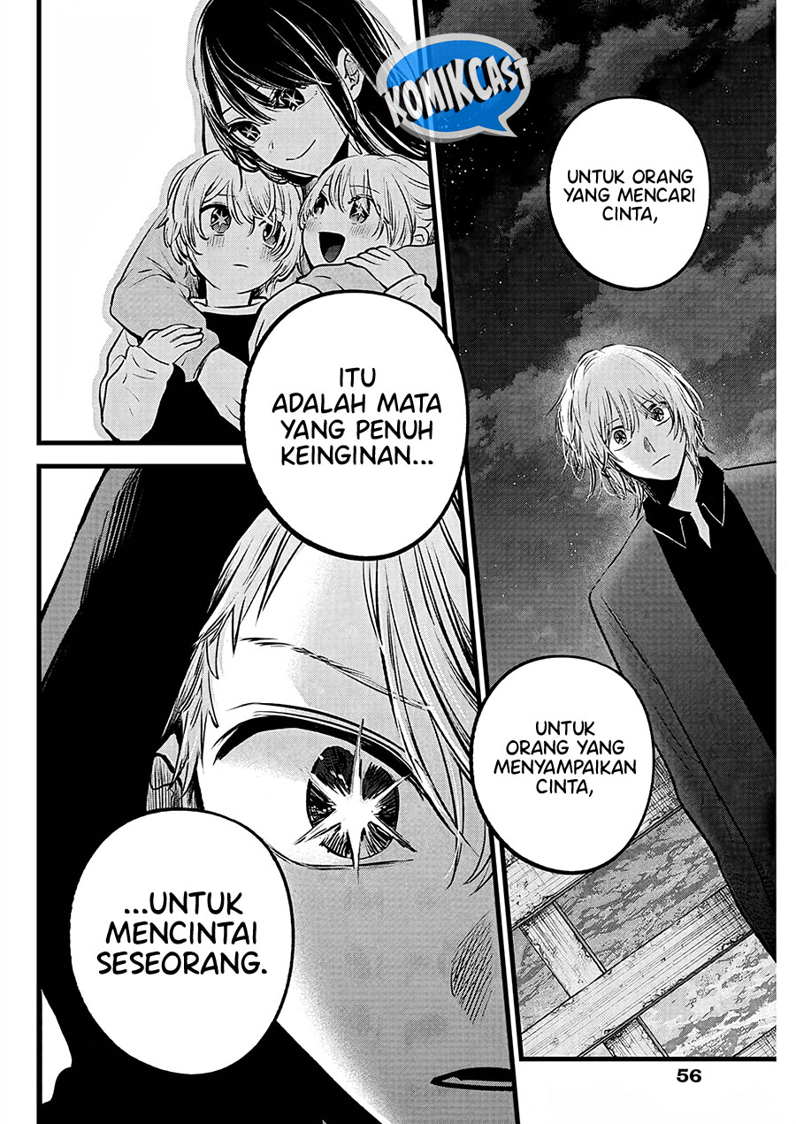 Dilarang COPAS - situs resmi www.mangacanblog.com - Komik oshi no ko 160 - chapter 160 161 Indonesia oshi no ko 160 - chapter 160 Terbaru 16|Baca Manga Komik Indonesia|Mangacan