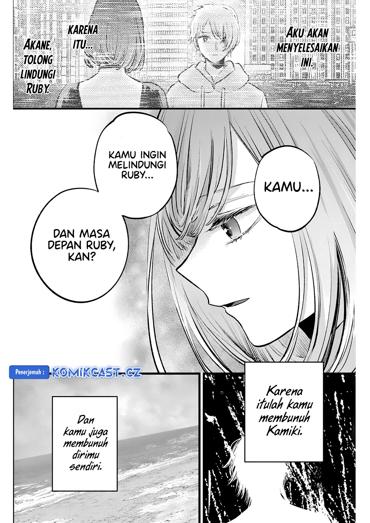 Dilarang COPAS - situs resmi www.mangacanblog.com - Komik oshi no ko 164 - chapter 164 165 Indonesia oshi no ko 164 - chapter 164 Terbaru 15|Baca Manga Komik Indonesia|Mangacan