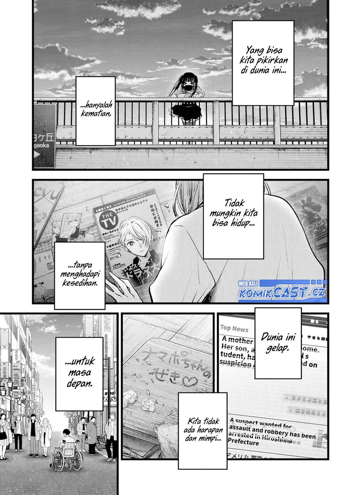 Dilarang COPAS - situs resmi www.mangacanblog.com - Komik oshi no ko 166 - chapter 166 167 Indonesia oshi no ko 166 - chapter 166 Terbaru 2|Baca Manga Komik Indonesia|Mangacan