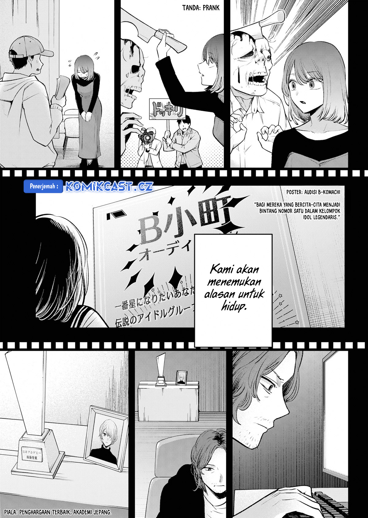 Dilarang COPAS - situs resmi www.mangacanblog.com - Komik oshi no ko 166 - chapter 166 167 Indonesia oshi no ko 166 - chapter 166 Terbaru 12|Baca Manga Komik Indonesia|Mangacan