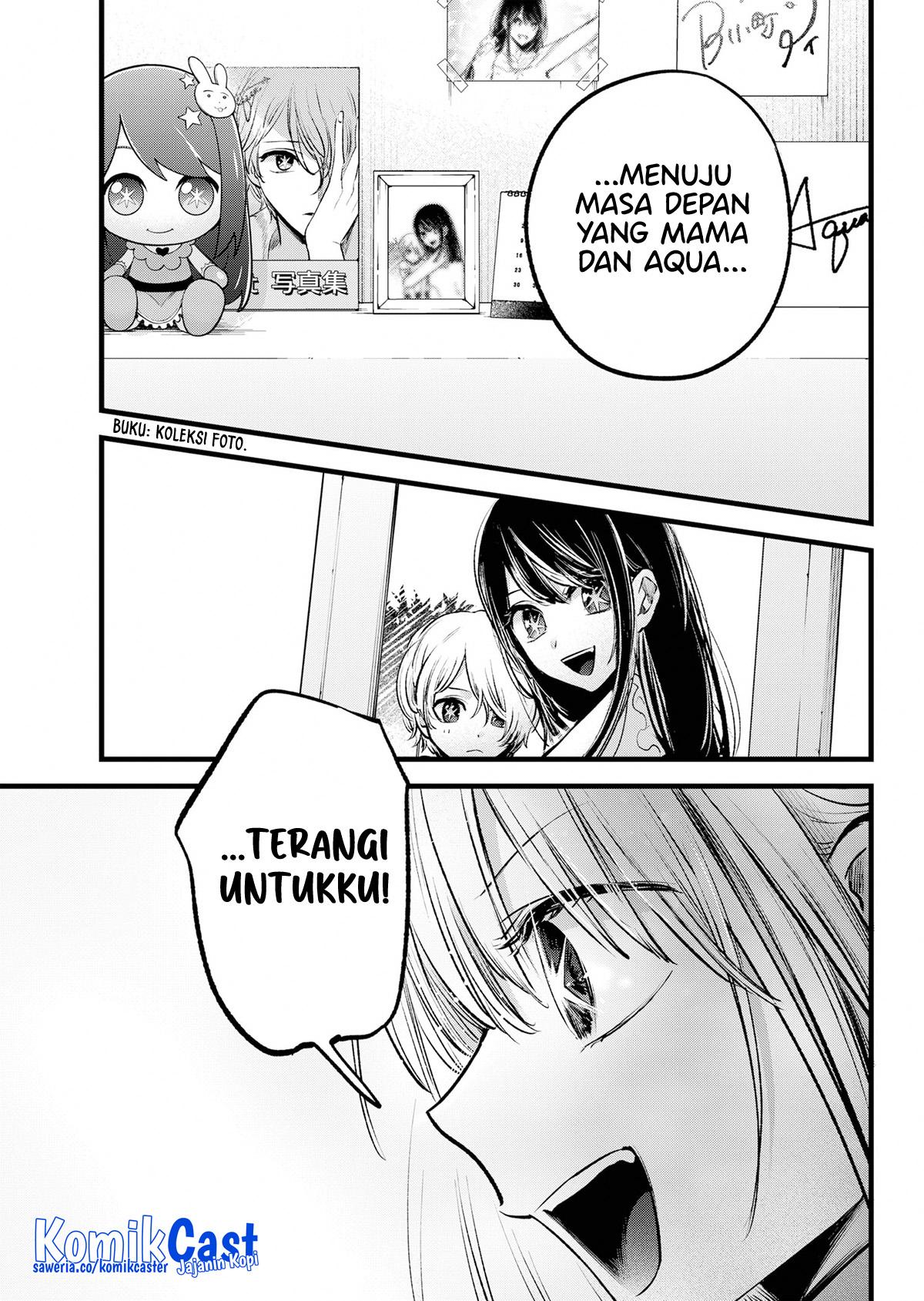 Dilarang COPAS - situs resmi www.mangacanblog.com - Komik oshi no ko 166 - chapter 166 167 Indonesia oshi no ko 166 - chapter 166 Terbaru 23|Baca Manga Komik Indonesia|Mangacan