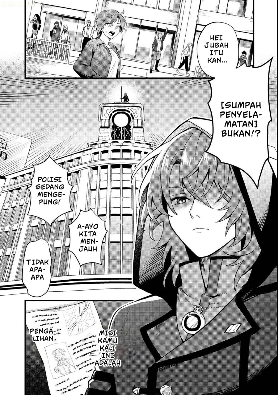 Oshi no Teki ni Natta node Chapter 01 Bahasa Indonesia