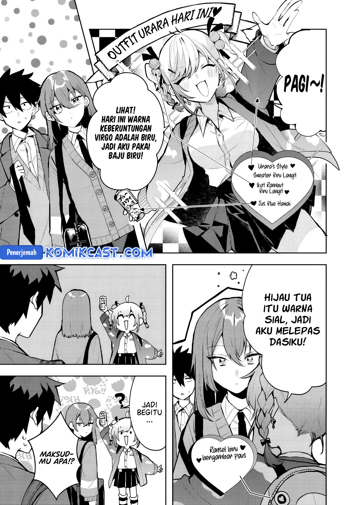 Osoraku Kanojo wa Ore no Aniki wo Neratteru chapter 1