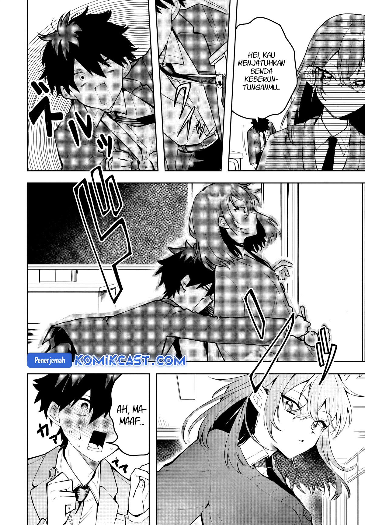 Osoraku Kanojo wa Ore no Aniki wo Neratteru chapter 1