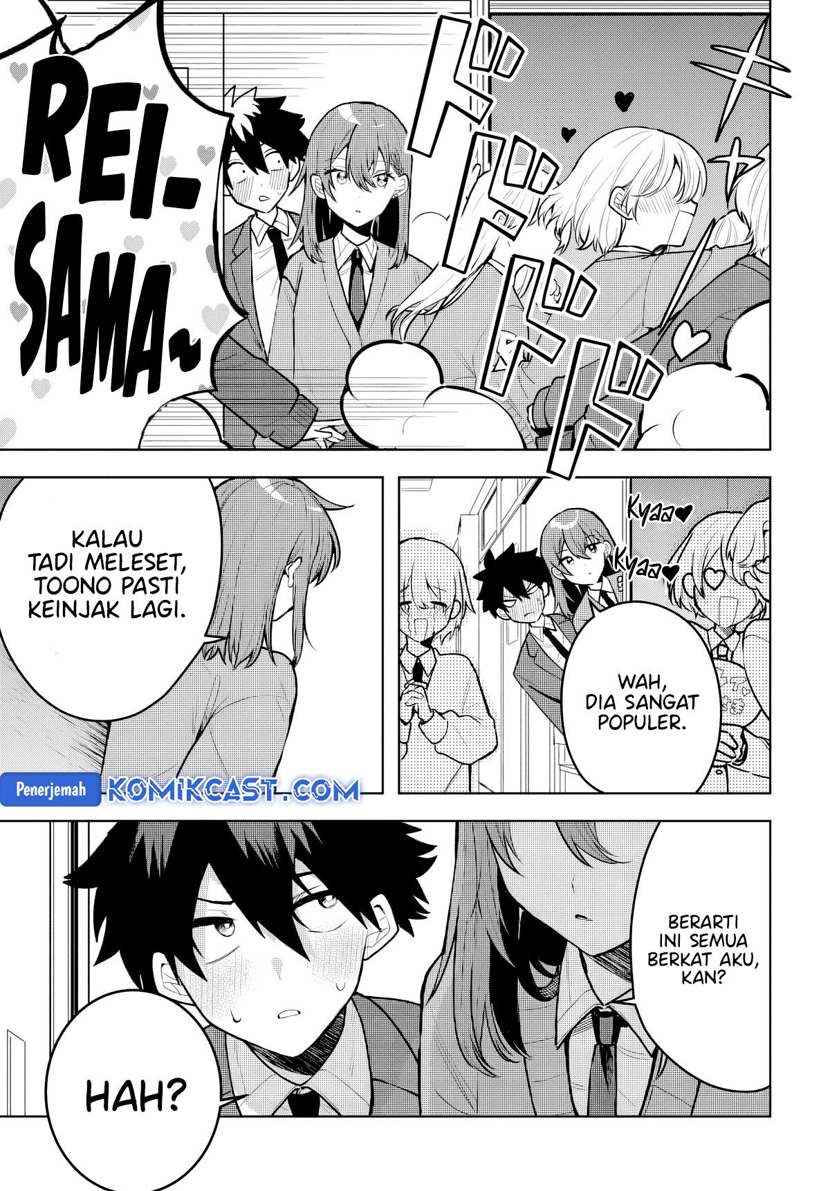 Osoraku Kanojo wa Ore no Aniki wo Neratteru chapter 1