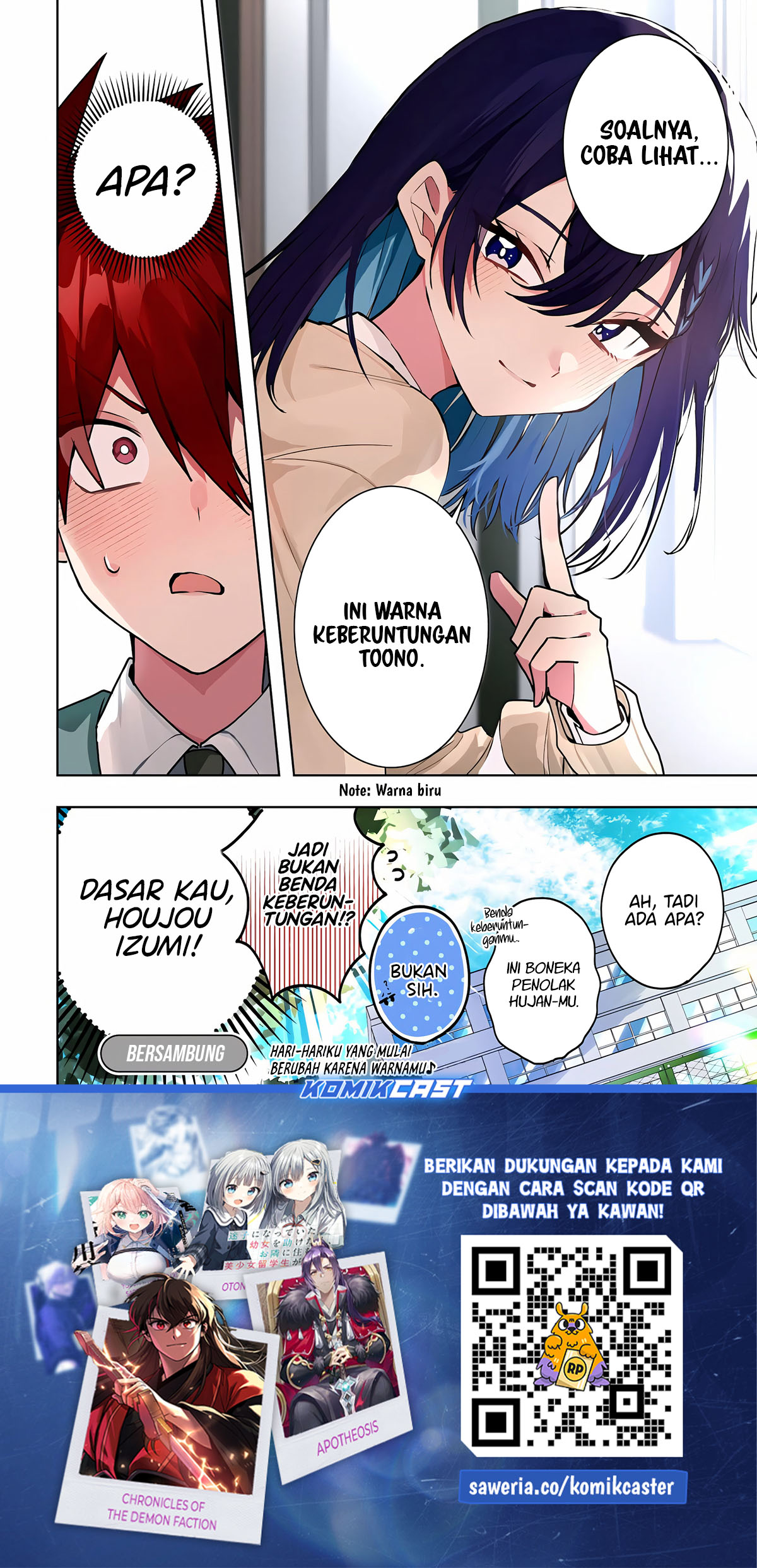 Osoraku Kanojo wa Ore no Aniki wo Neratteru chapter 1