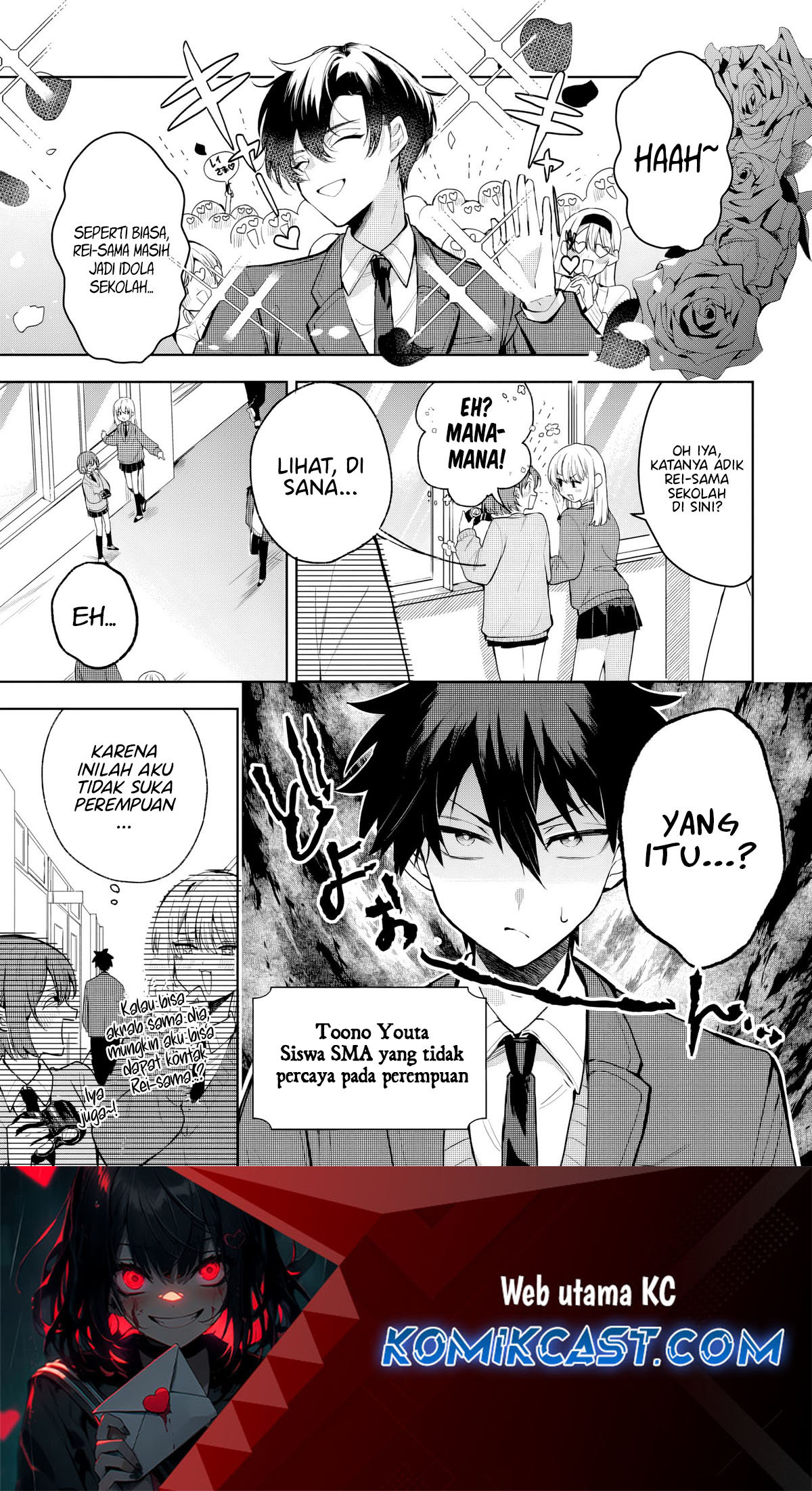 Osoraku Kanojo wa Ore no Aniki wo Neratteru chapter 2
