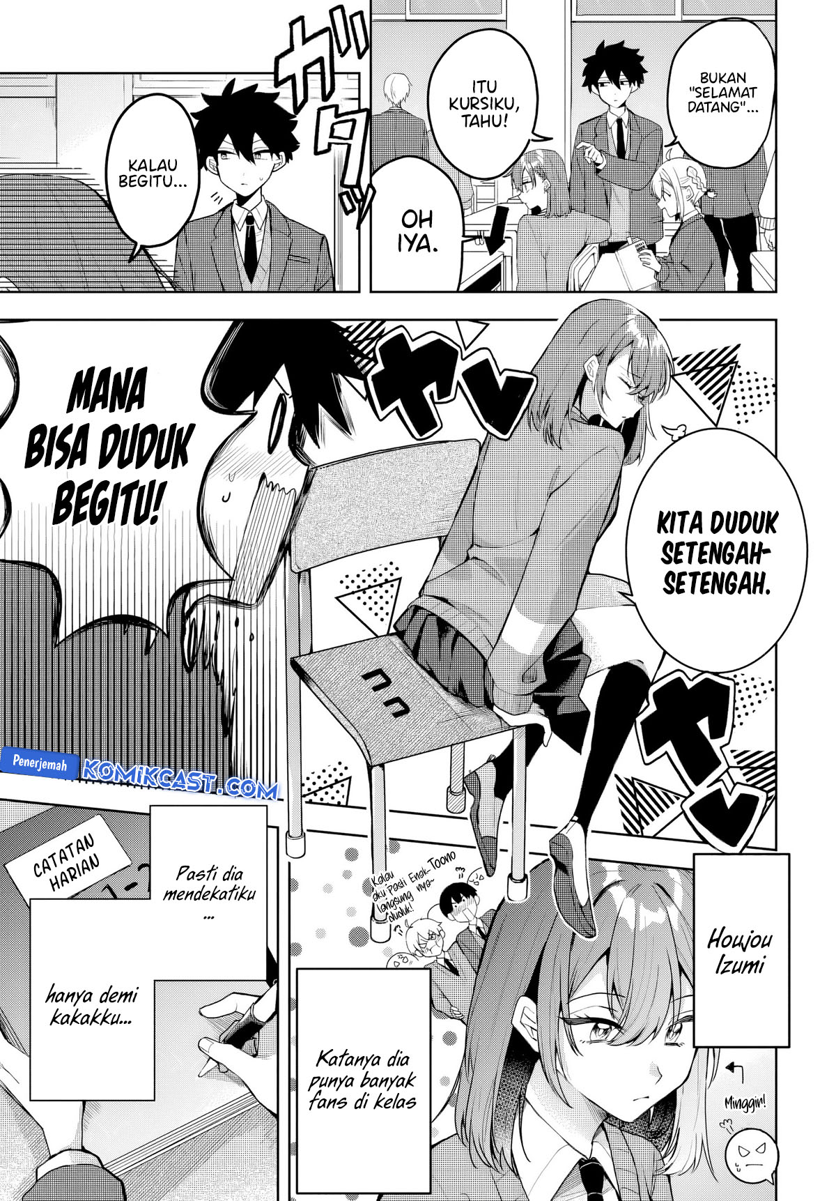 Osoraku Kanojo wa Ore no Aniki wo Neratteru chapter 2