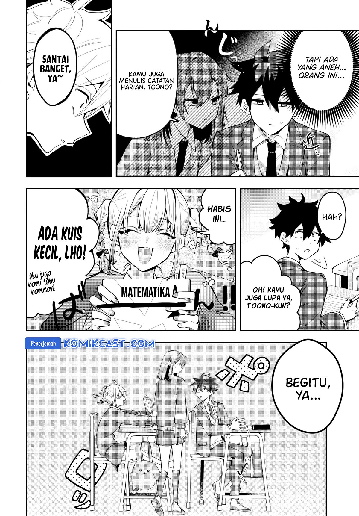 Osoraku Kanojo wa Ore no Aniki wo Neratteru chapter 2