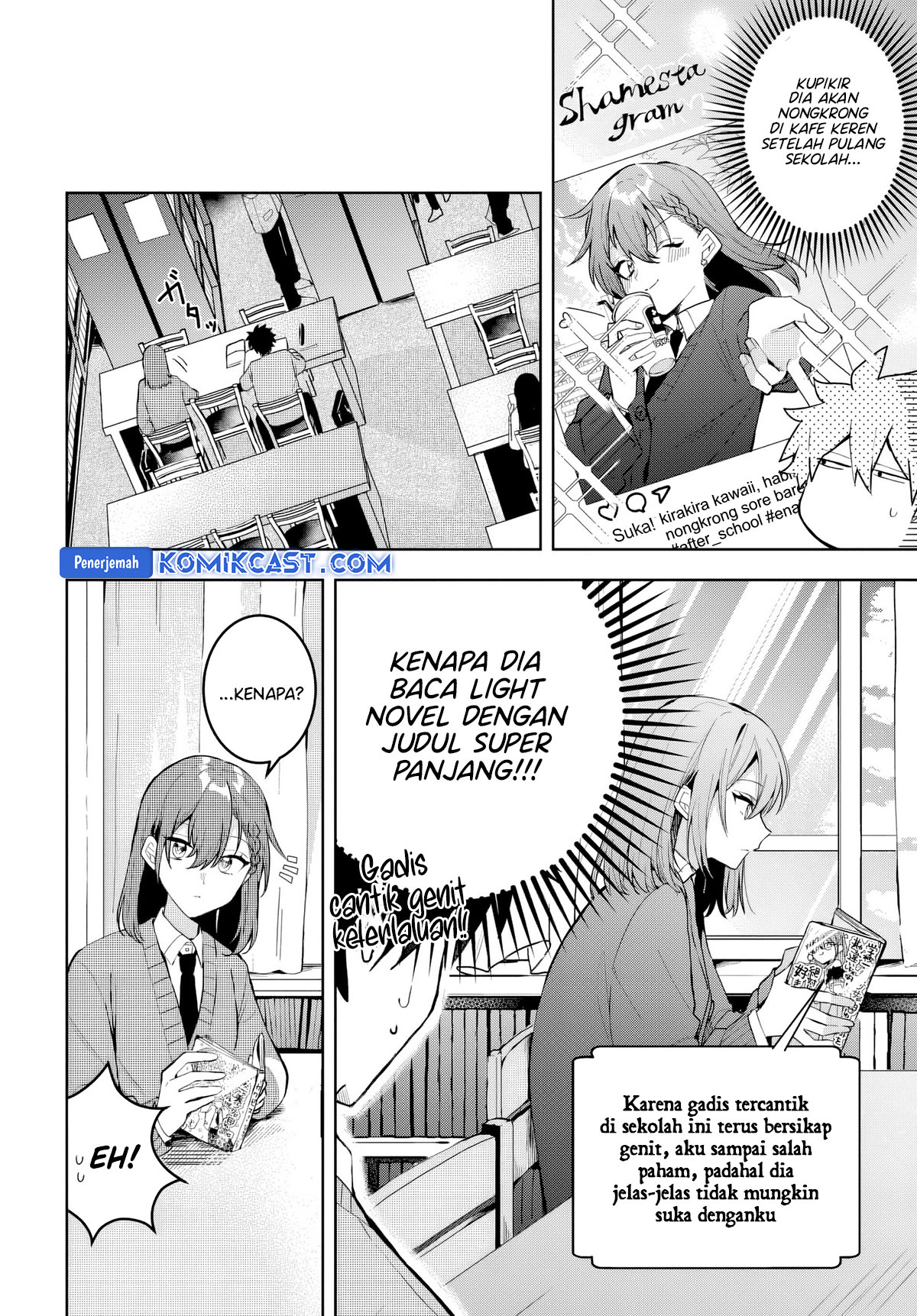 Osoraku Kanojo wa Ore no Aniki wo Neratteru chapter 2