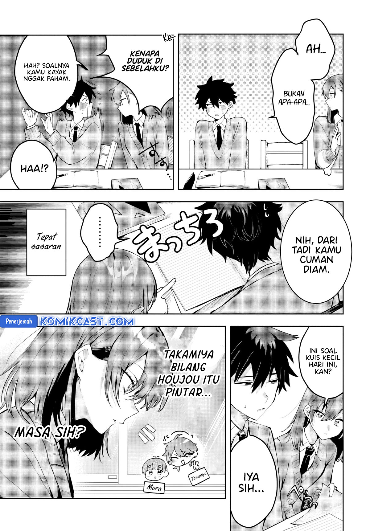 Osoraku Kanojo wa Ore no Aniki wo Neratteru chapter 2