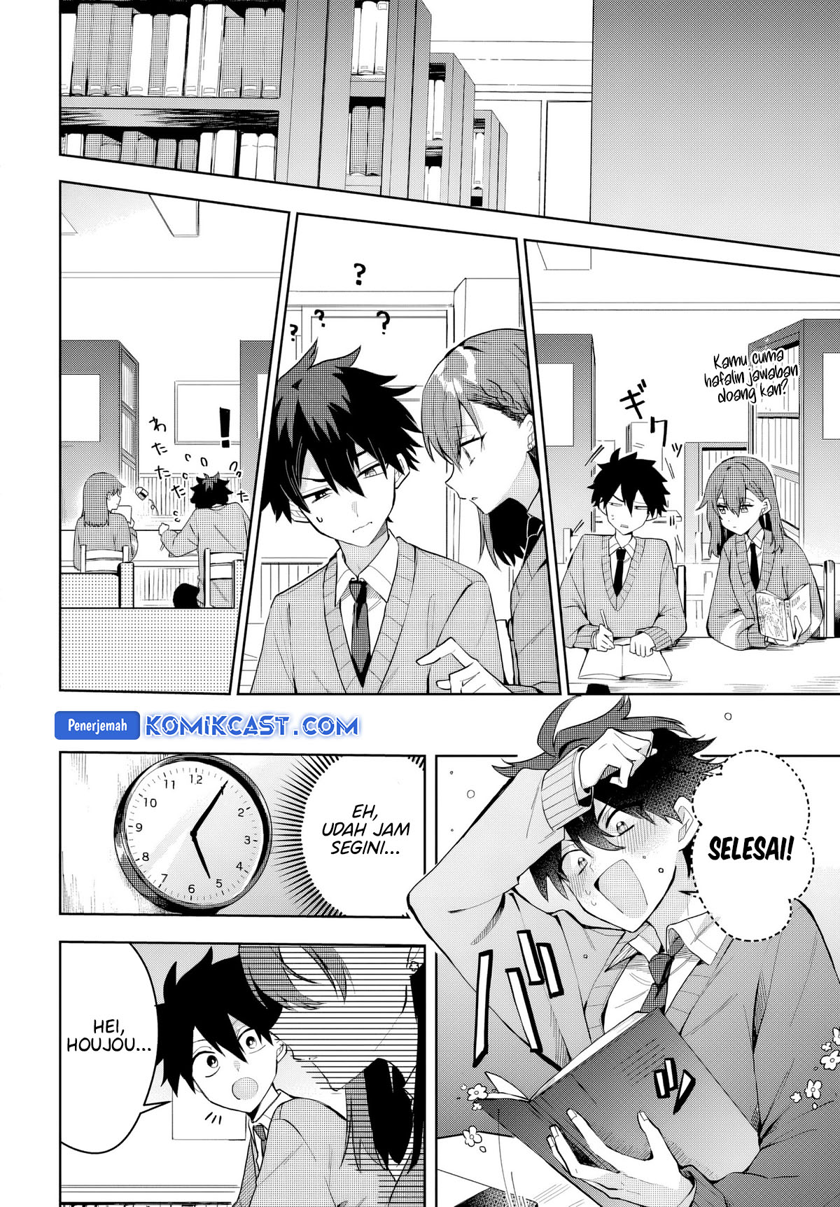 Osoraku Kanojo wa Ore no Aniki wo Neratteru chapter 2