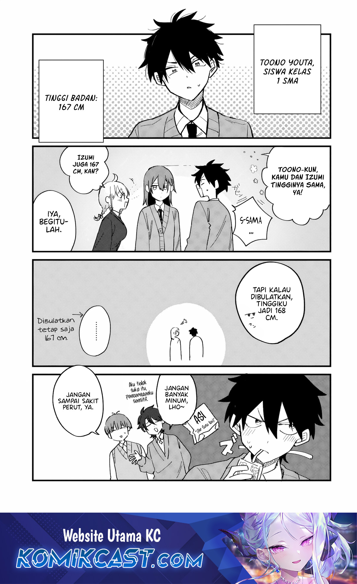 Osoraku Kanojo wa Ore no Aniki wo Neratteru chapter 3