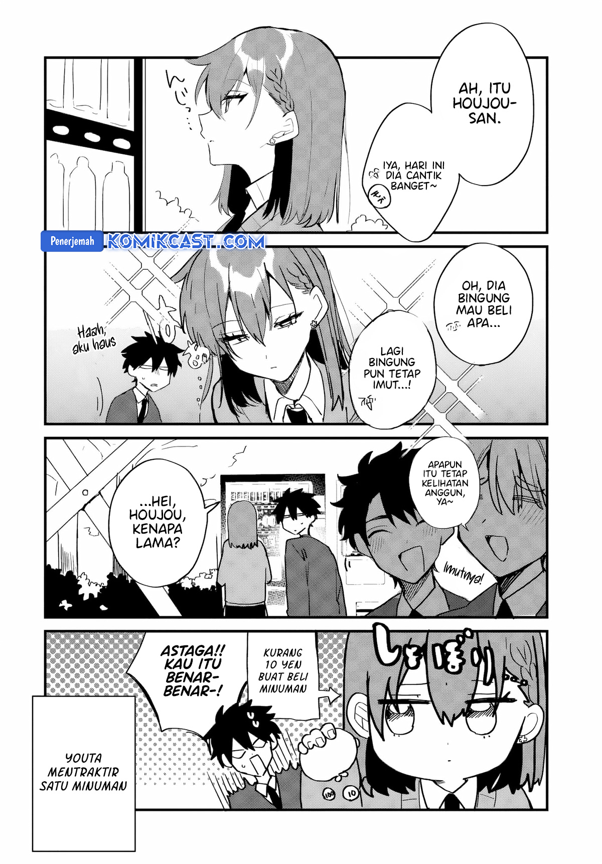 Osoraku Kanojo wa Ore no Aniki wo Neratteru chapter 3