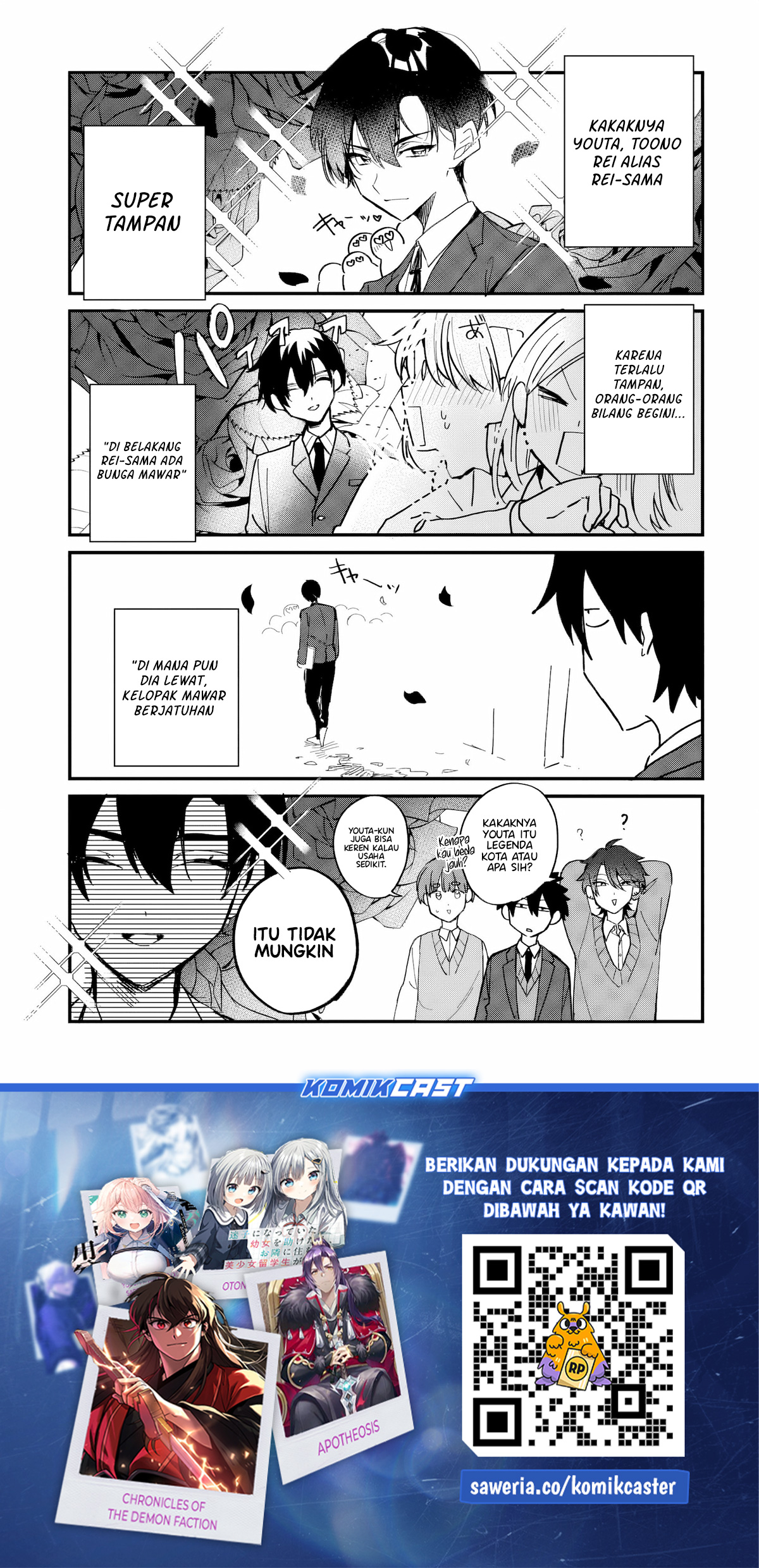 Osoraku Kanojo wa Ore no Aniki wo Neratteru chapter 3