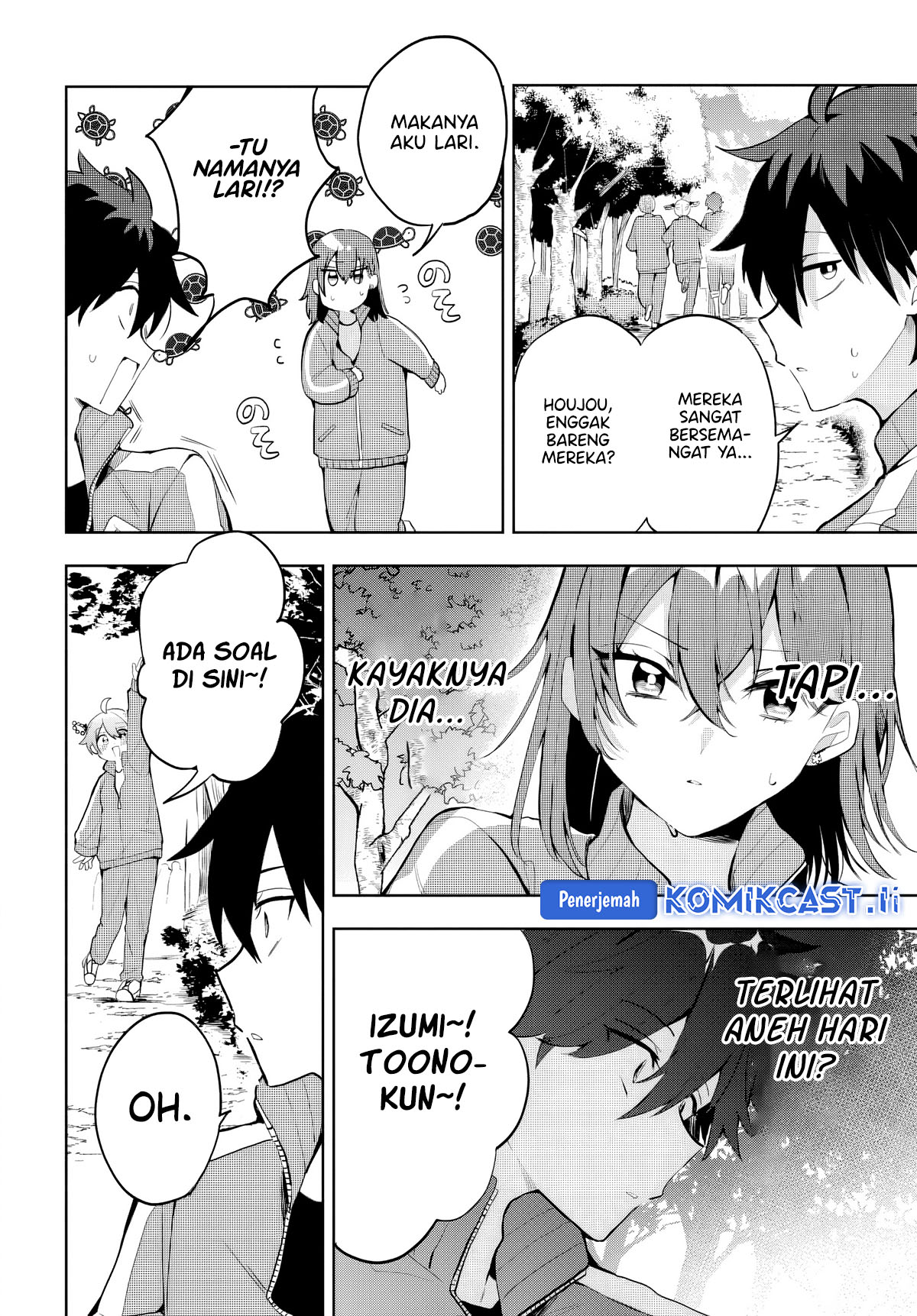 Osoraku Kanojo wa Ore no Aniki wo Neratteru chapter 6