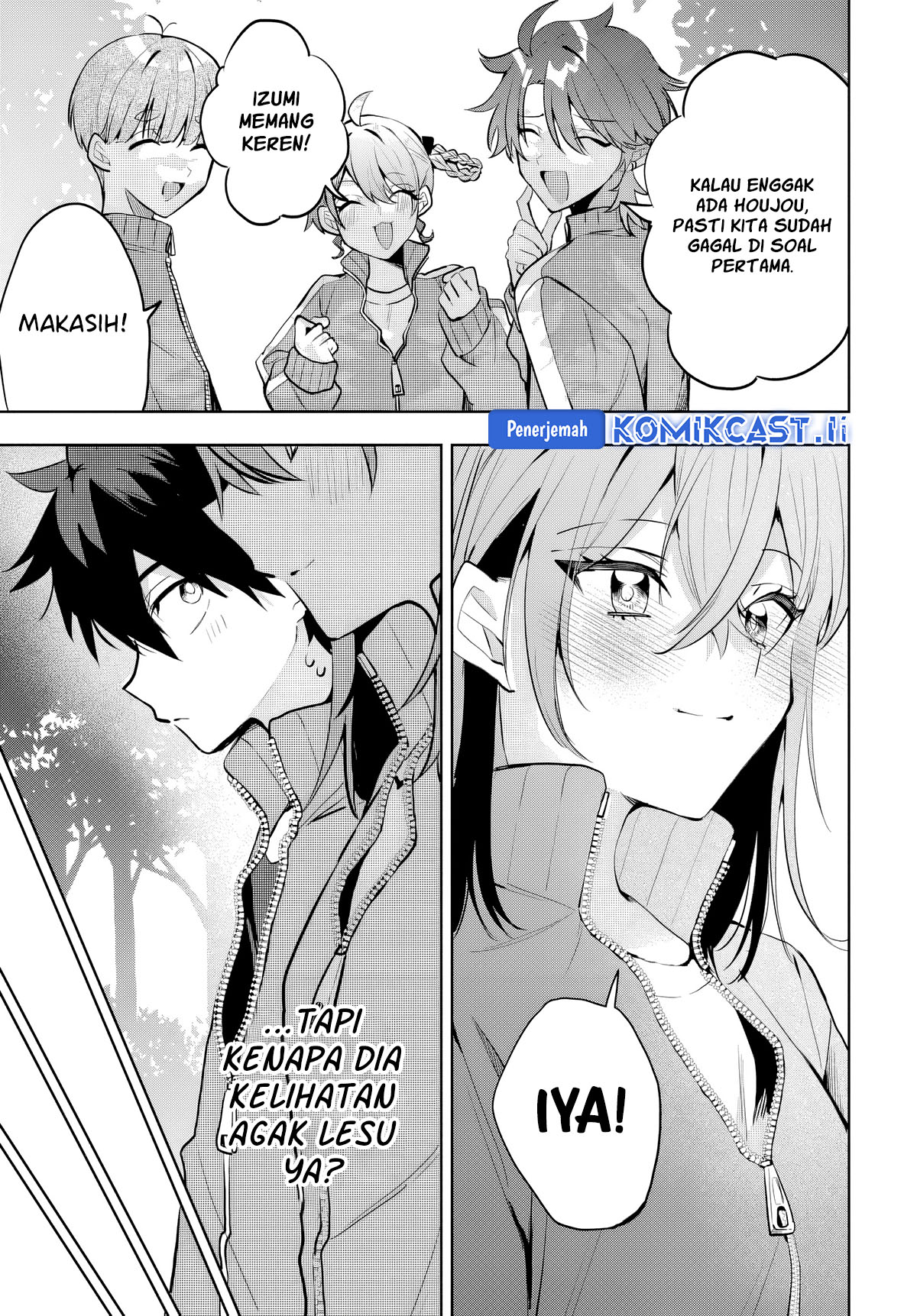 Osoraku Kanojo wa Ore no Aniki wo Neratteru chapter 6