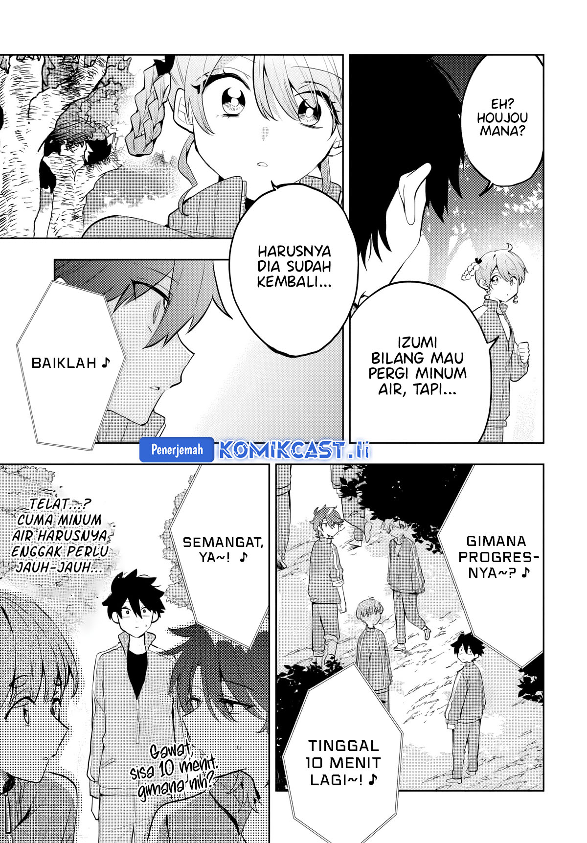 Osoraku Kanojo wa Ore no Aniki wo Neratteru chapter 6