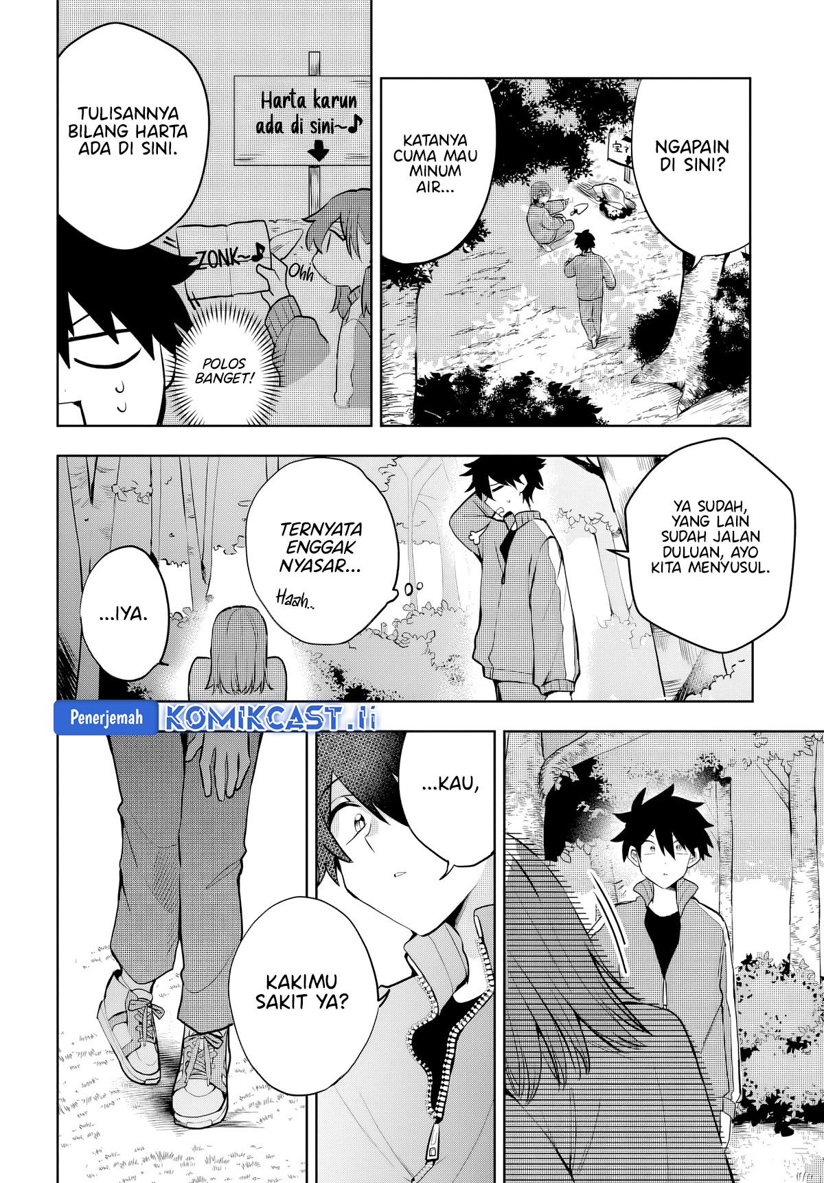 Osoraku Kanojo wa Ore no Aniki wo Neratteru chapter 6
