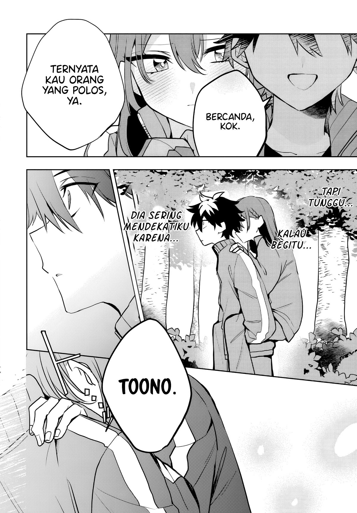 Osoraku Kanojo wa Ore no Aniki wo Neratteru chapter 6