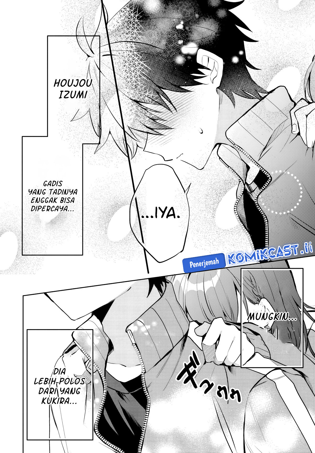 Osoraku Kanojo wa Ore no Aniki wo Neratteru chapter 6