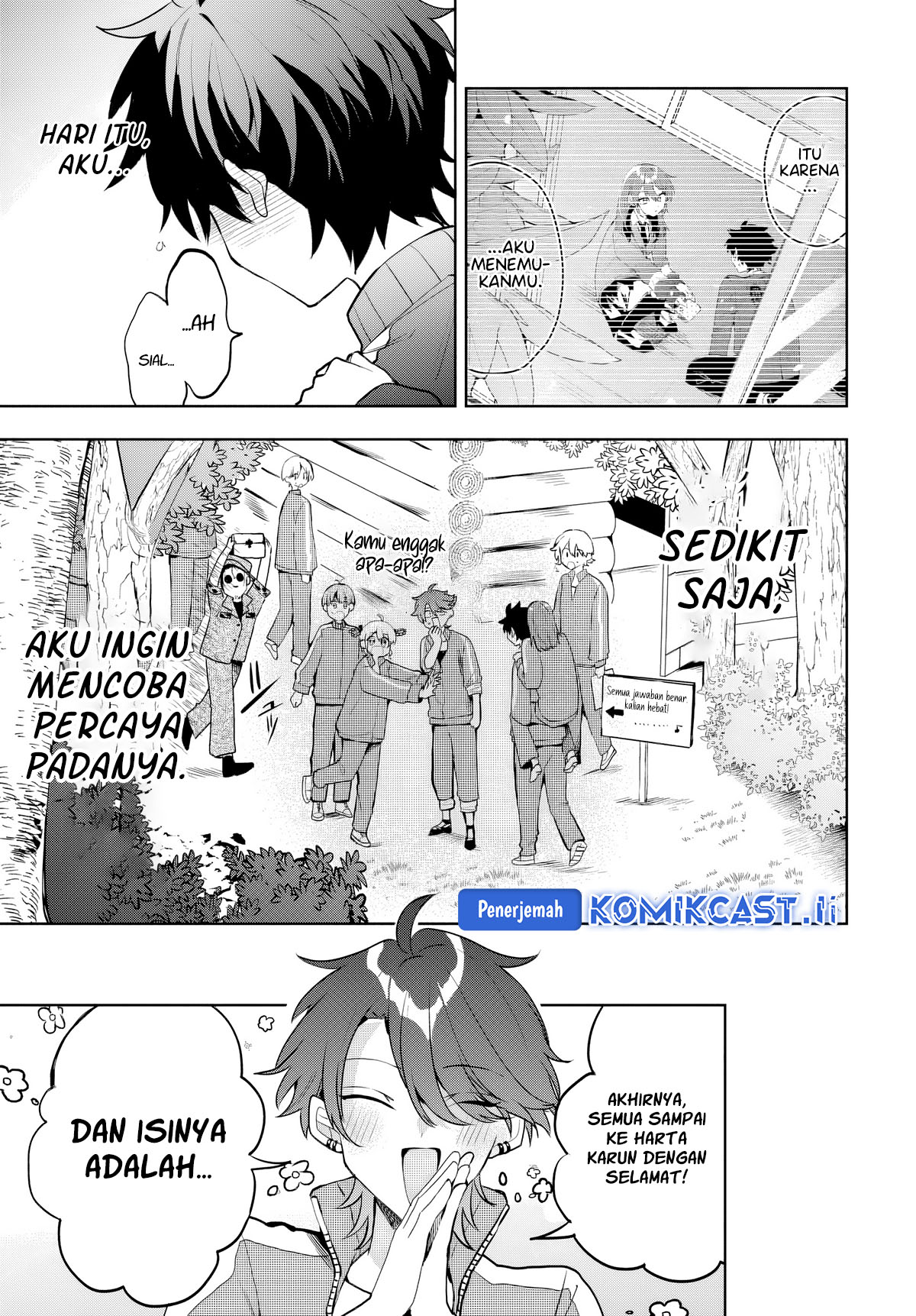 Osoraku Kanojo wa Ore no Aniki wo Neratteru chapter 6