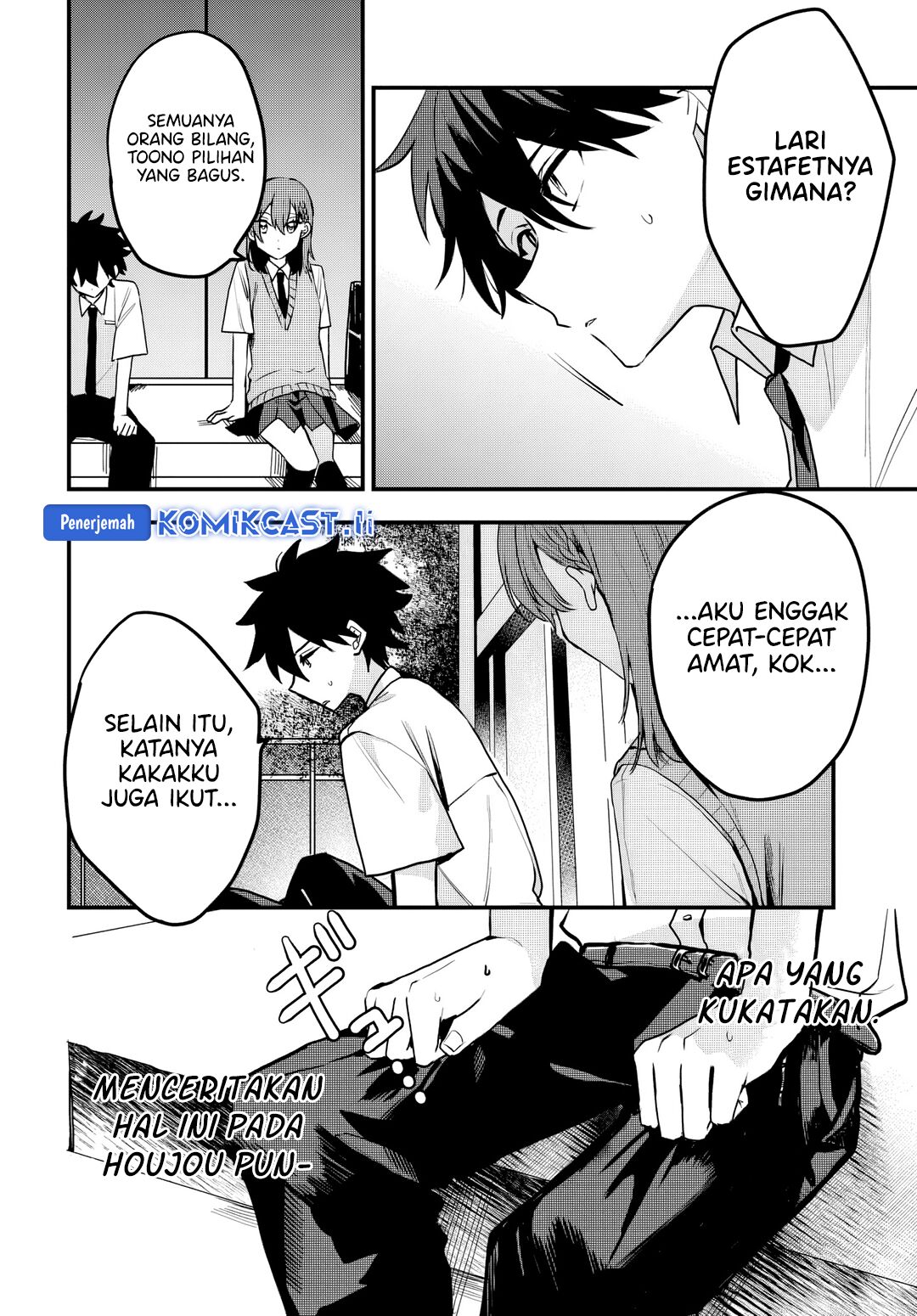 Osoraku Kanojo wa Ore no Aniki wo Neratteru chapter 9