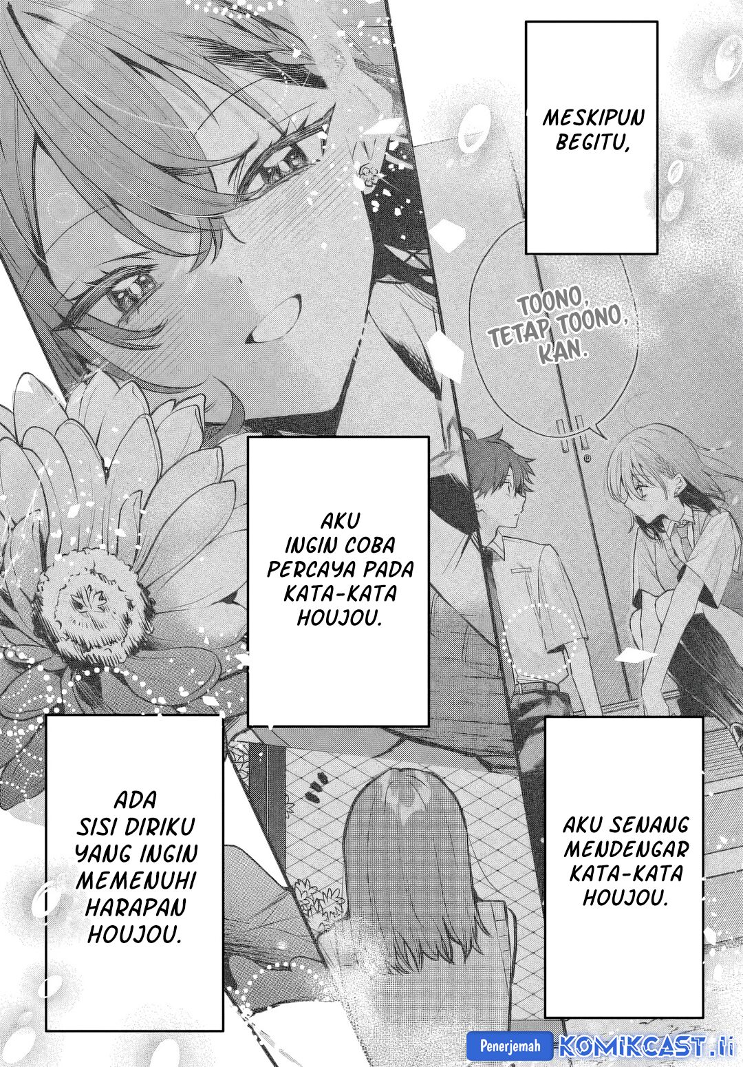 Osoraku Kanojo wa Ore no Aniki wo Neratteru chapter 9