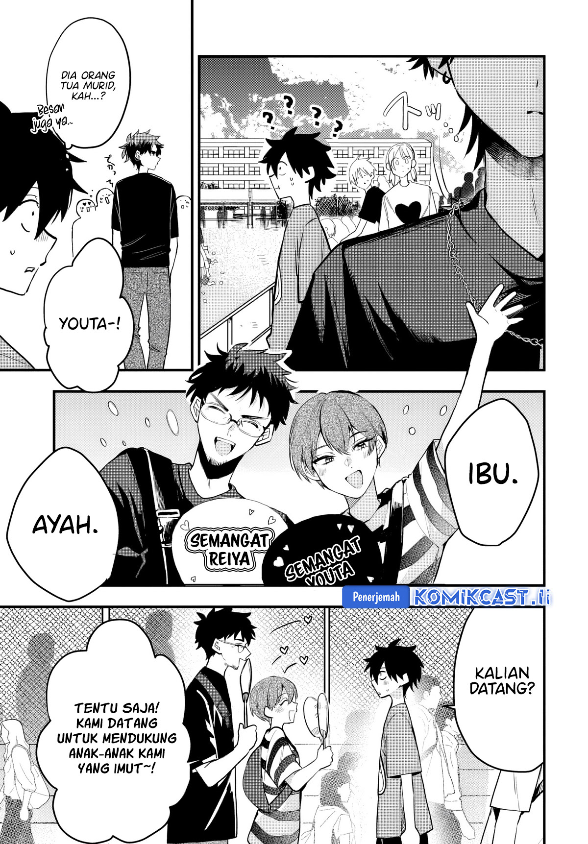 Osoraku Kanojo wa Ore no Aniki wo Neratteru chapter 10