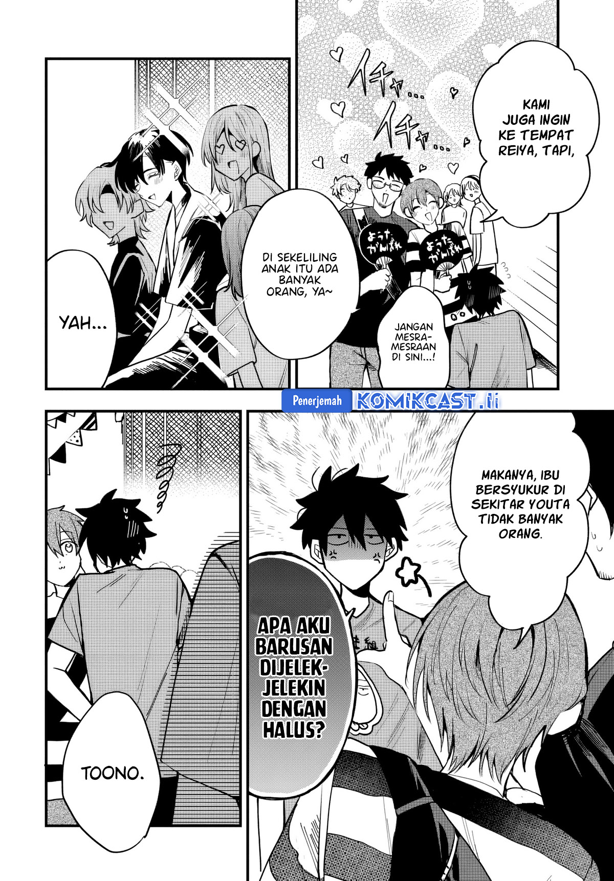 Osoraku Kanojo wa Ore no Aniki wo Neratteru chapter 10