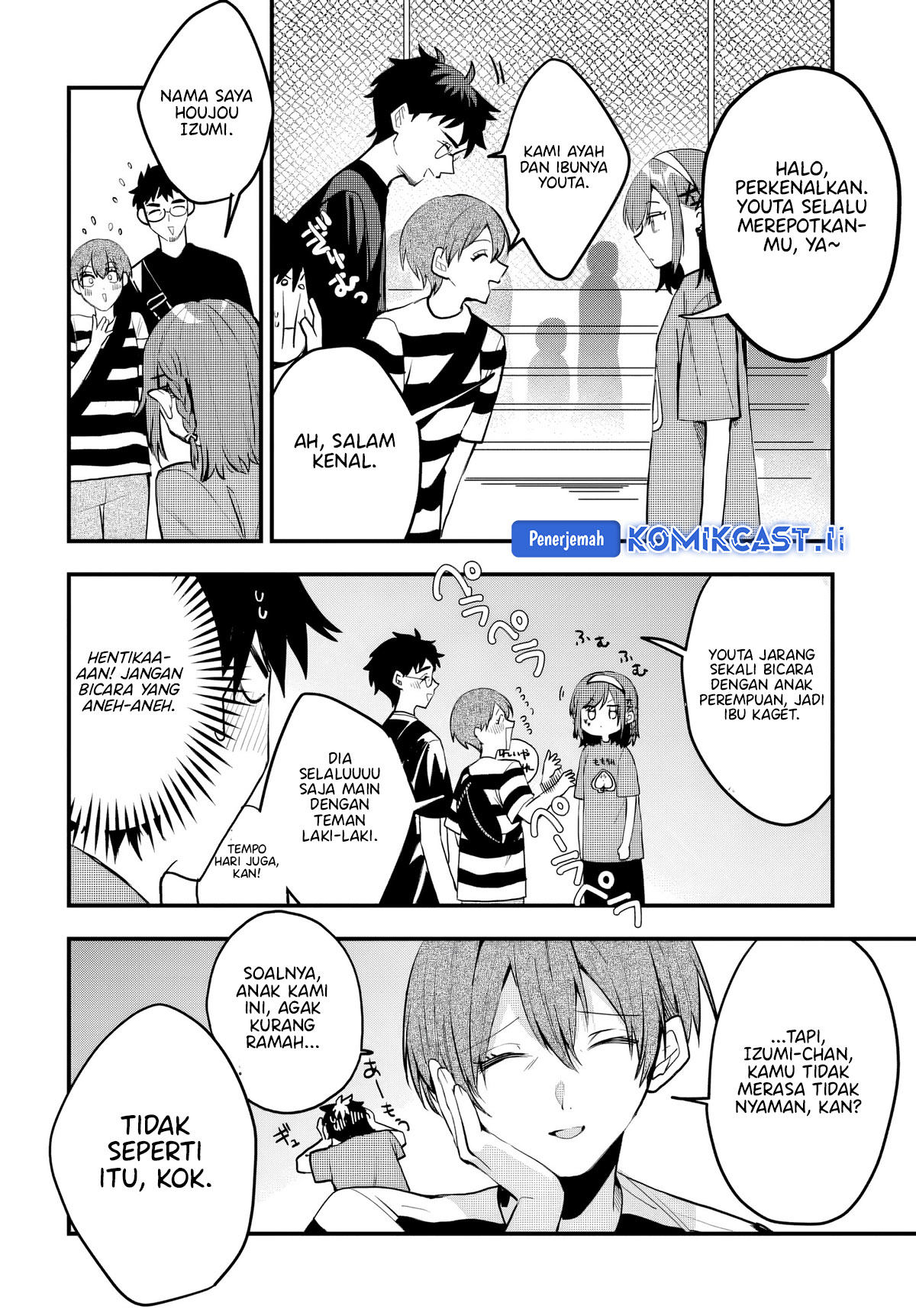 Osoraku Kanojo wa Ore no Aniki wo Neratteru chapter 10