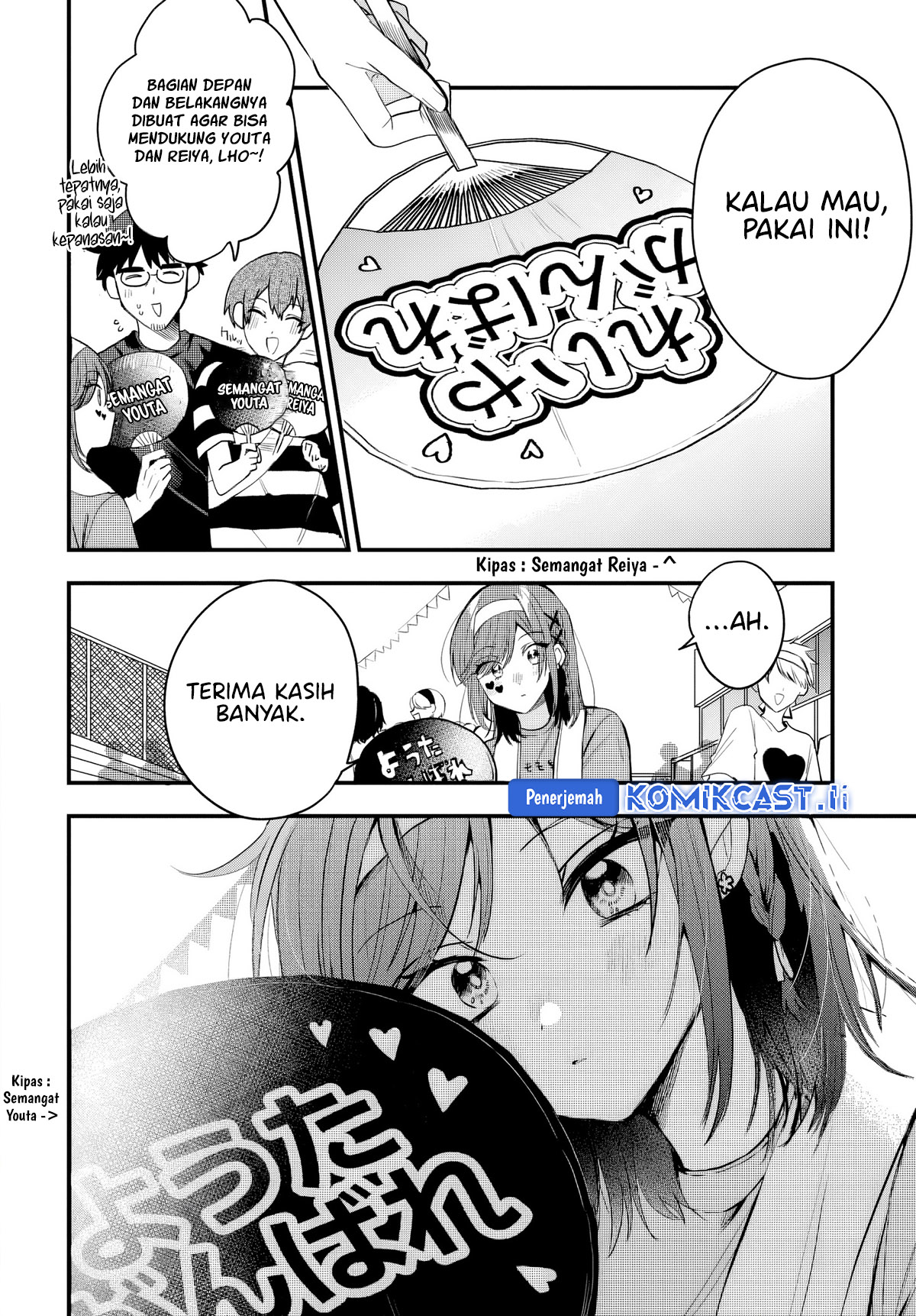 Osoraku Kanojo wa Ore no Aniki wo Neratteru chapter 11