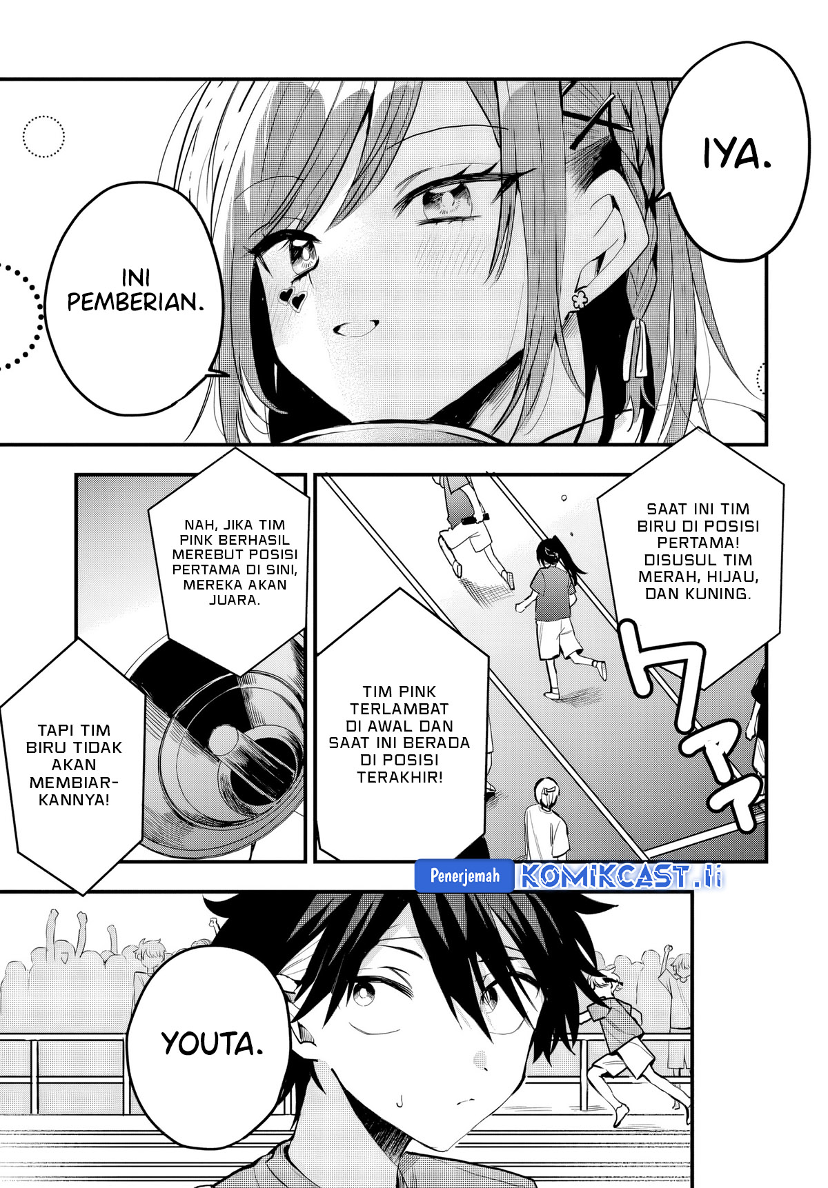 Osoraku Kanojo wa Ore no Aniki wo Neratteru chapter 11