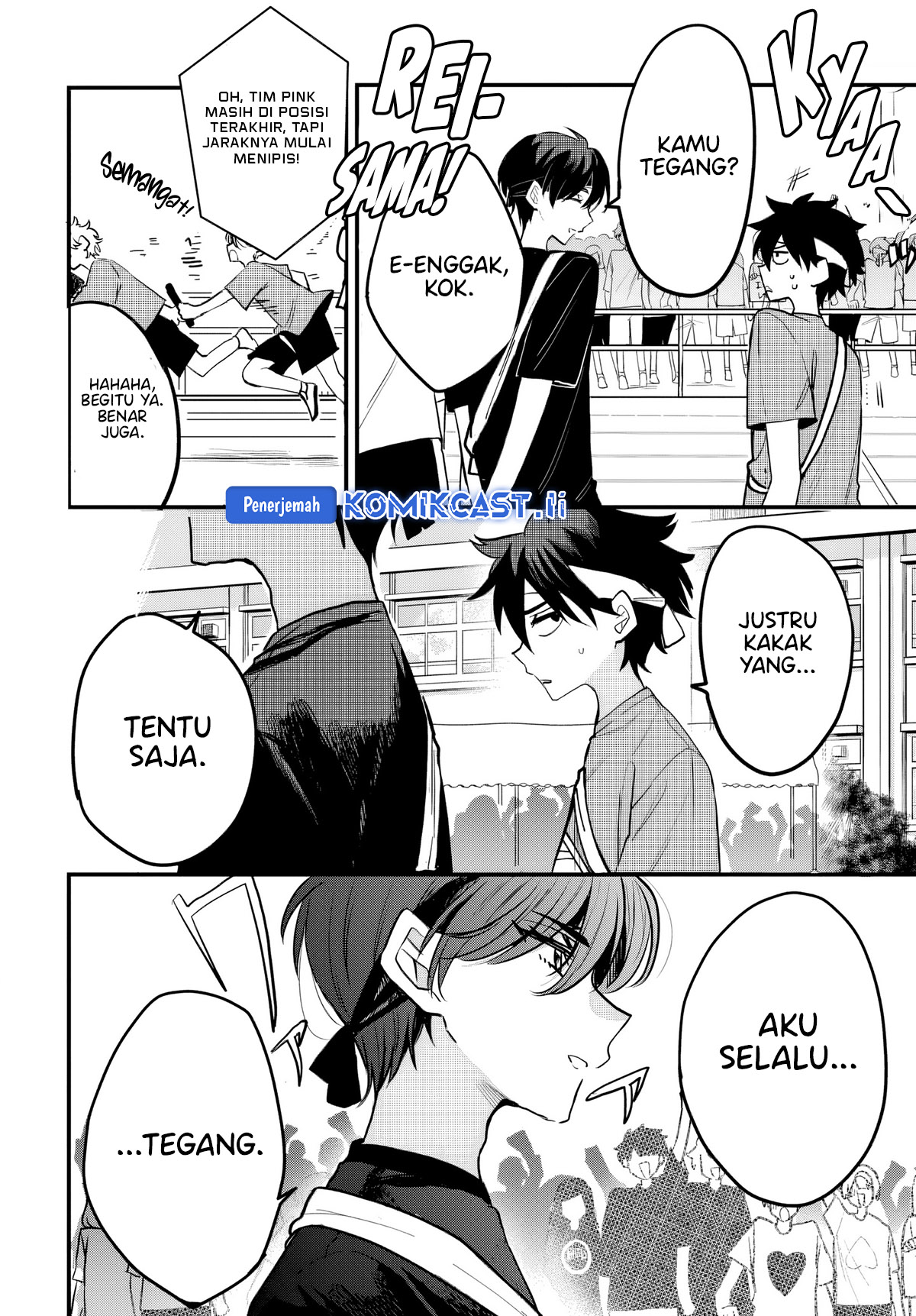 Osoraku Kanojo wa Ore no Aniki wo Neratteru chapter 11