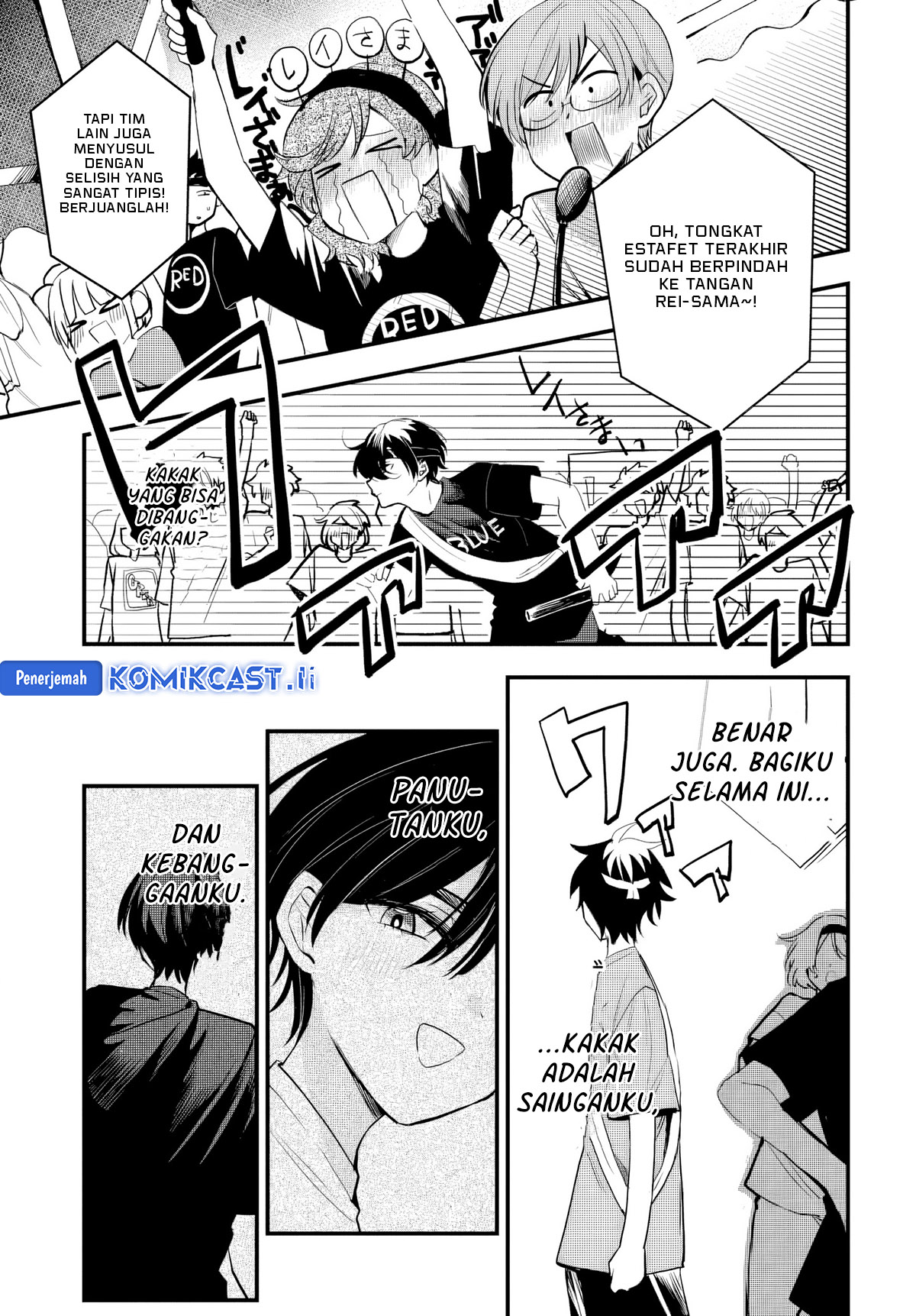 Osoraku Kanojo wa Ore no Aniki wo Neratteru chapter 11