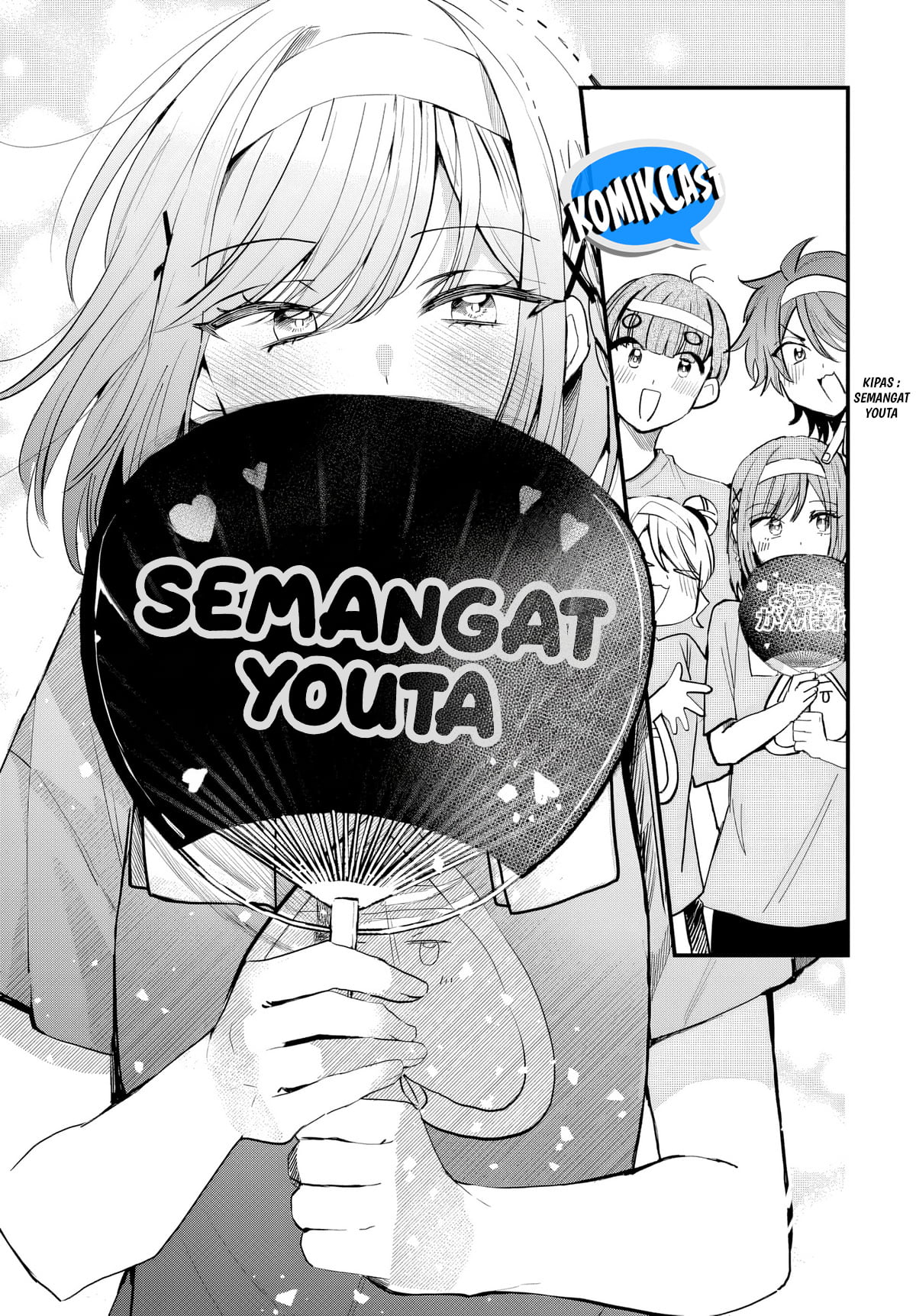 Osoraku Kanojo wa Ore no Aniki wo Neratteru chapter 11