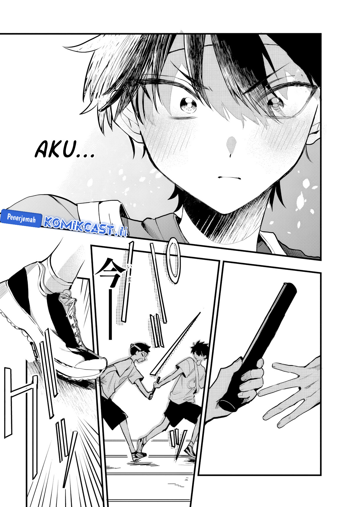 Osoraku Kanojo wa Ore no Aniki wo Neratteru chapter 11
