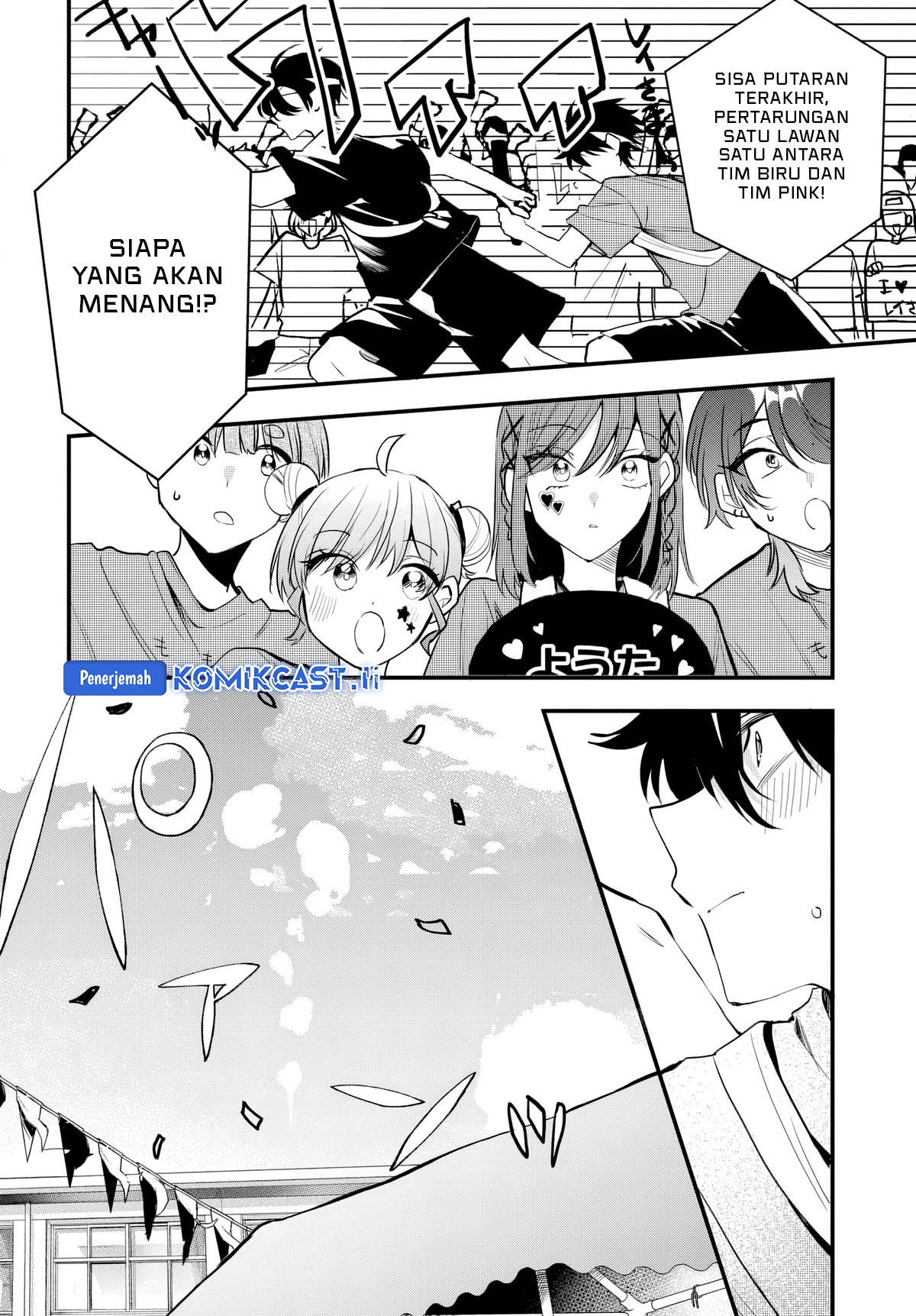 Osoraku Kanojo wa Ore no Aniki wo Neratteru chapter 11