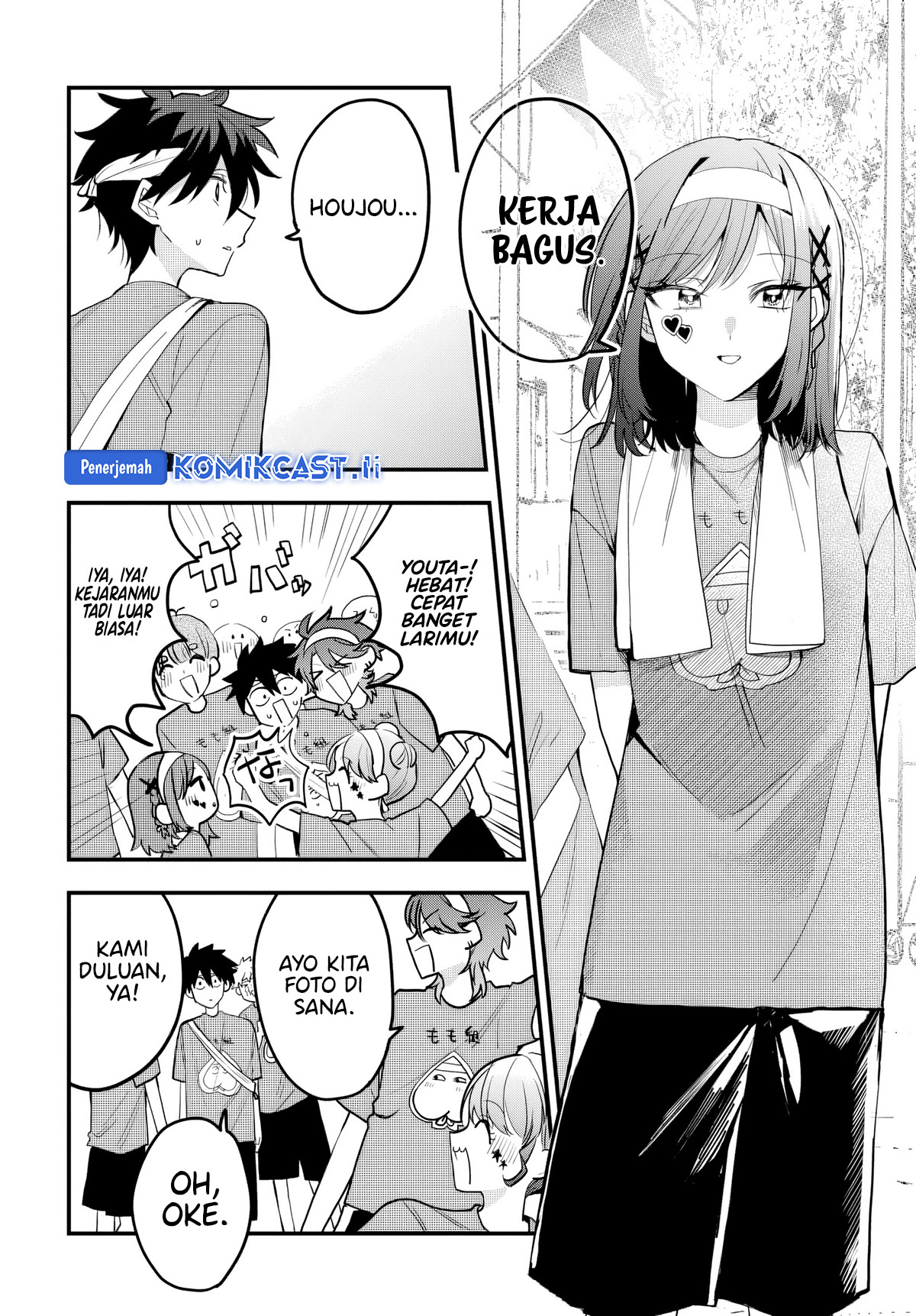 Osoraku Kanojo wa Ore no Aniki wo Neratteru chapter 11