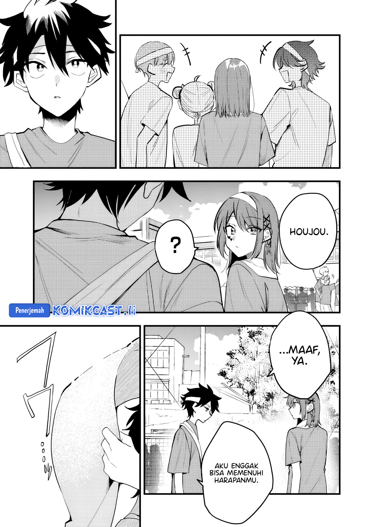 Osoraku Kanojo wa Ore no Aniki wo Neratteru chapter 11