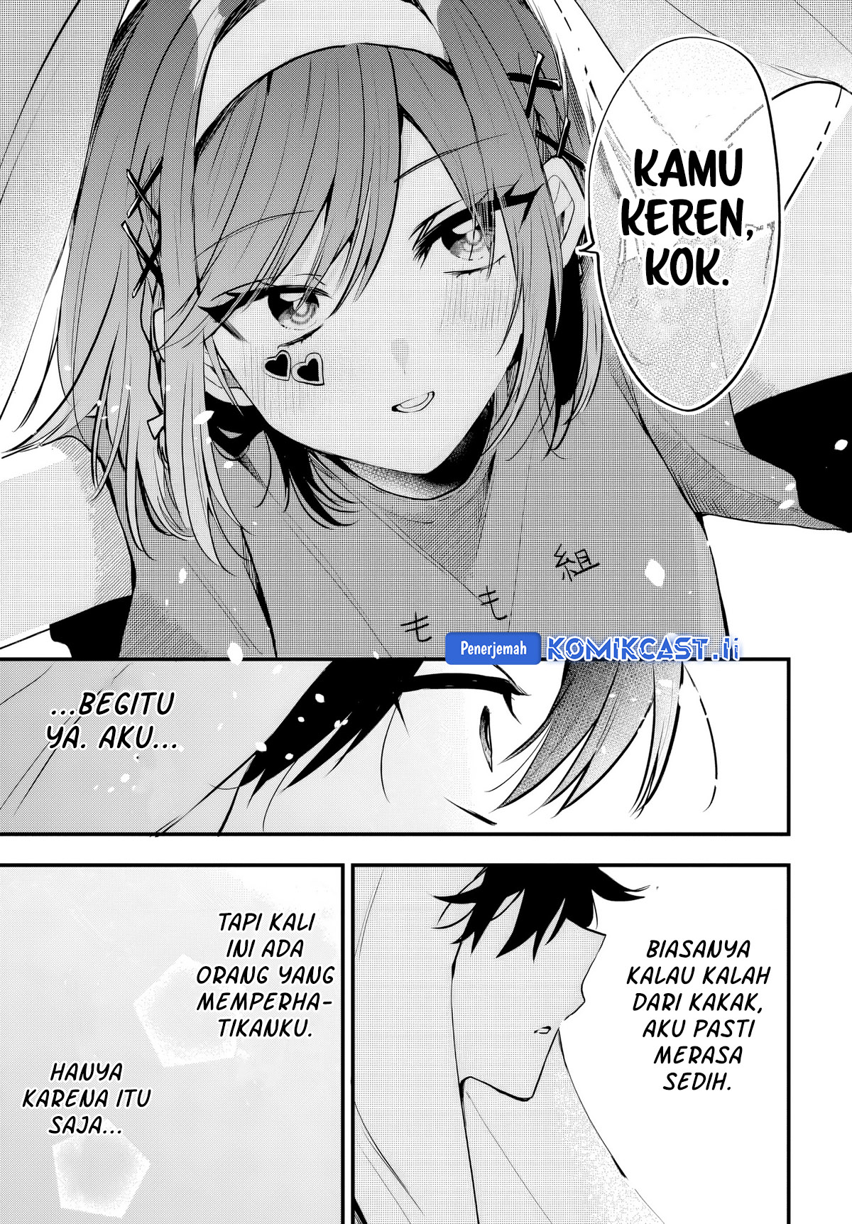 Osoraku Kanojo wa Ore no Aniki wo Neratteru chapter 11