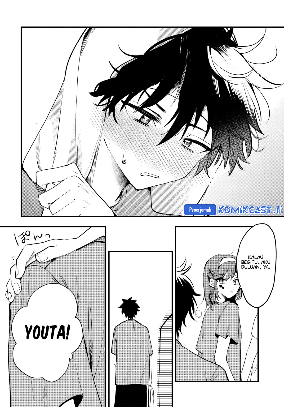Osoraku Kanojo wa Ore no Aniki wo Neratteru chapter 11