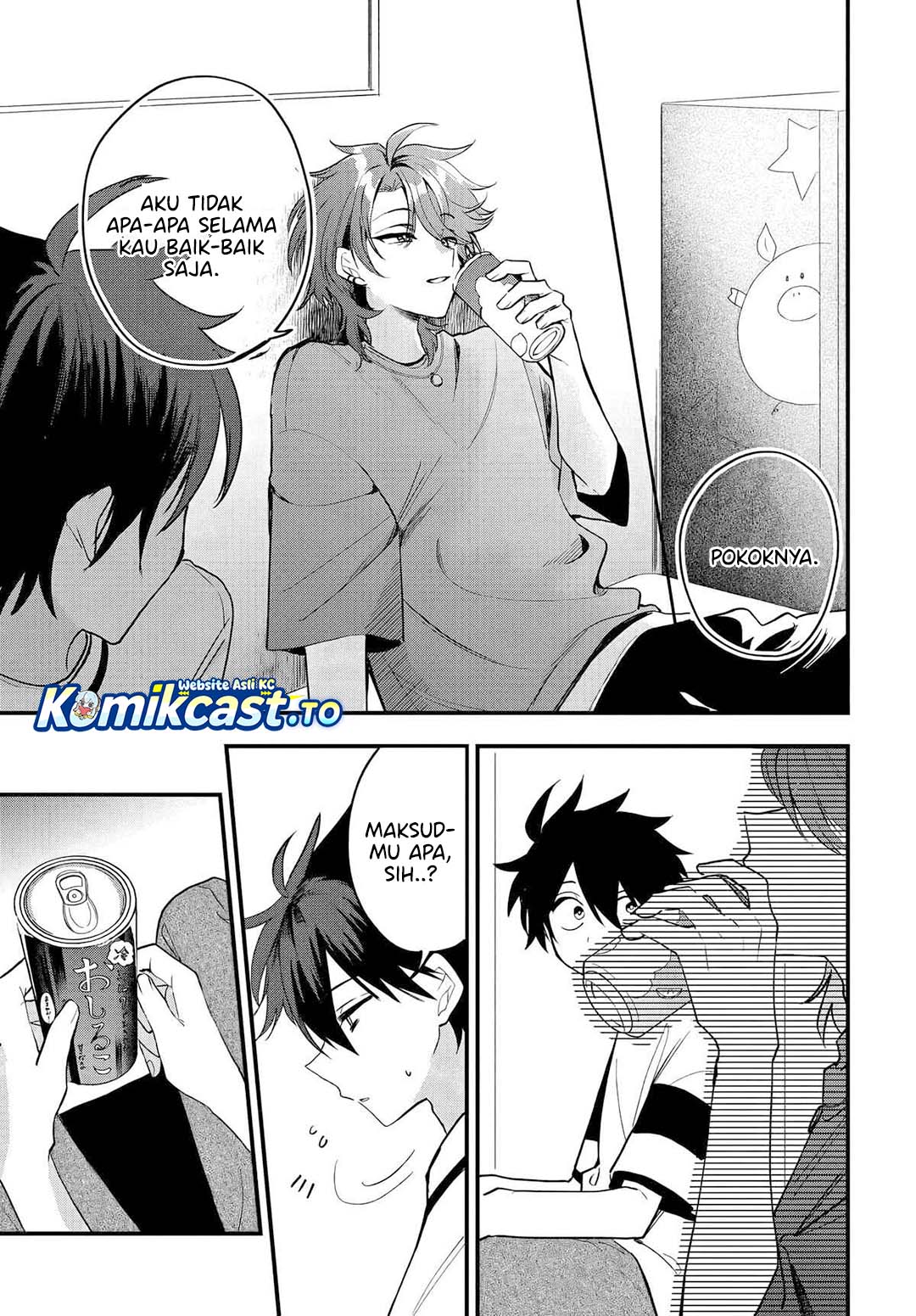 Osoraku Kanojo wa Ore no Aniki wo Neratteru Chapter 17 Bahasa Indonesia