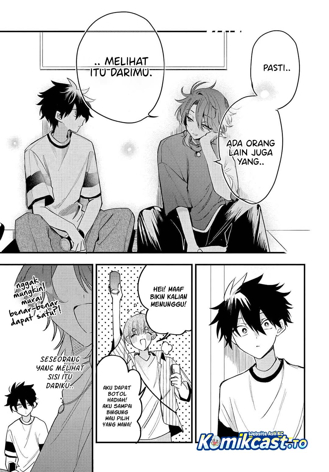 Osoraku Kanojo wa Ore no Aniki wo Neratteru Chapter 17 Bahasa Indonesia