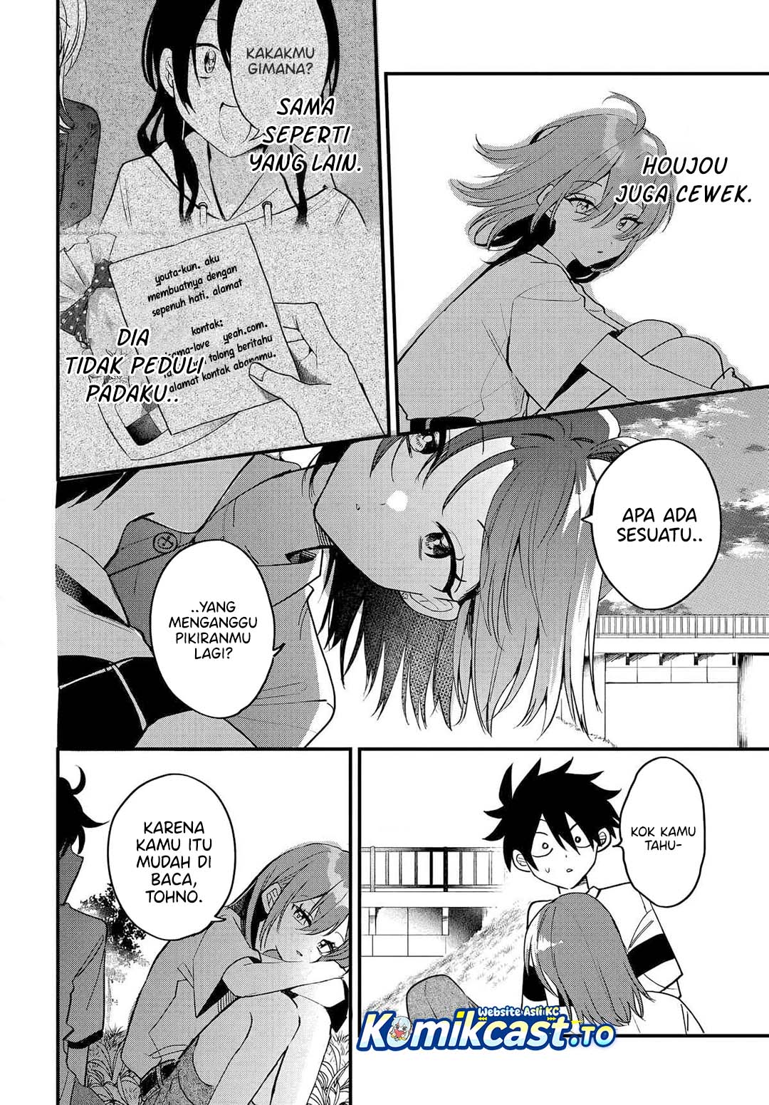 Osoraku Kanojo wa Ore no Aniki wo Neratteru Chapter 17 Bahasa Indonesia