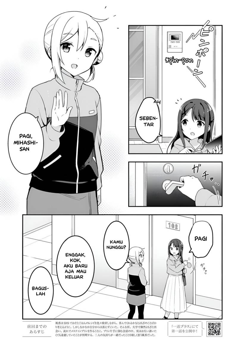 Osoto Gohan wo Goisshoni Chapter 04 Bahasa Indonesia