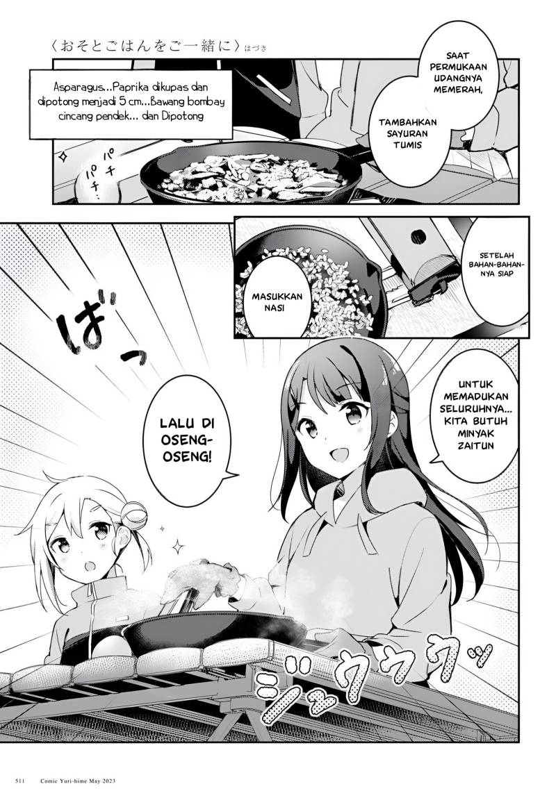 Osoto Gohan wo Goisshoni Chapter 04 Bahasa Indonesia