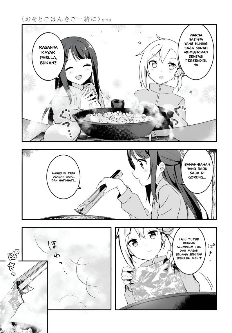 Osoto Gohan wo Goisshoni Chapter 04 Bahasa Indonesia